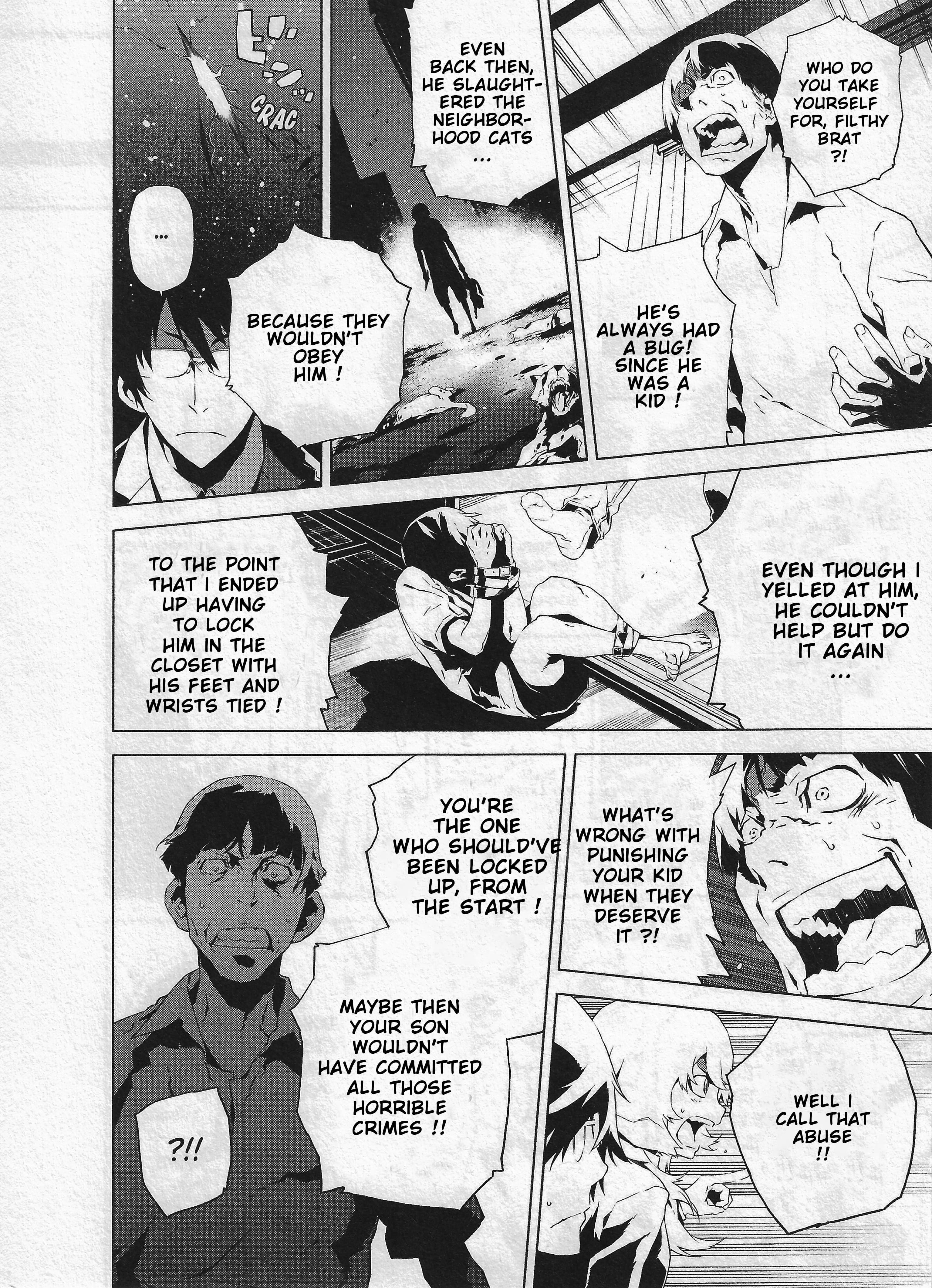 Evil Eater The Hunt for the Seeds of Evil 第27页