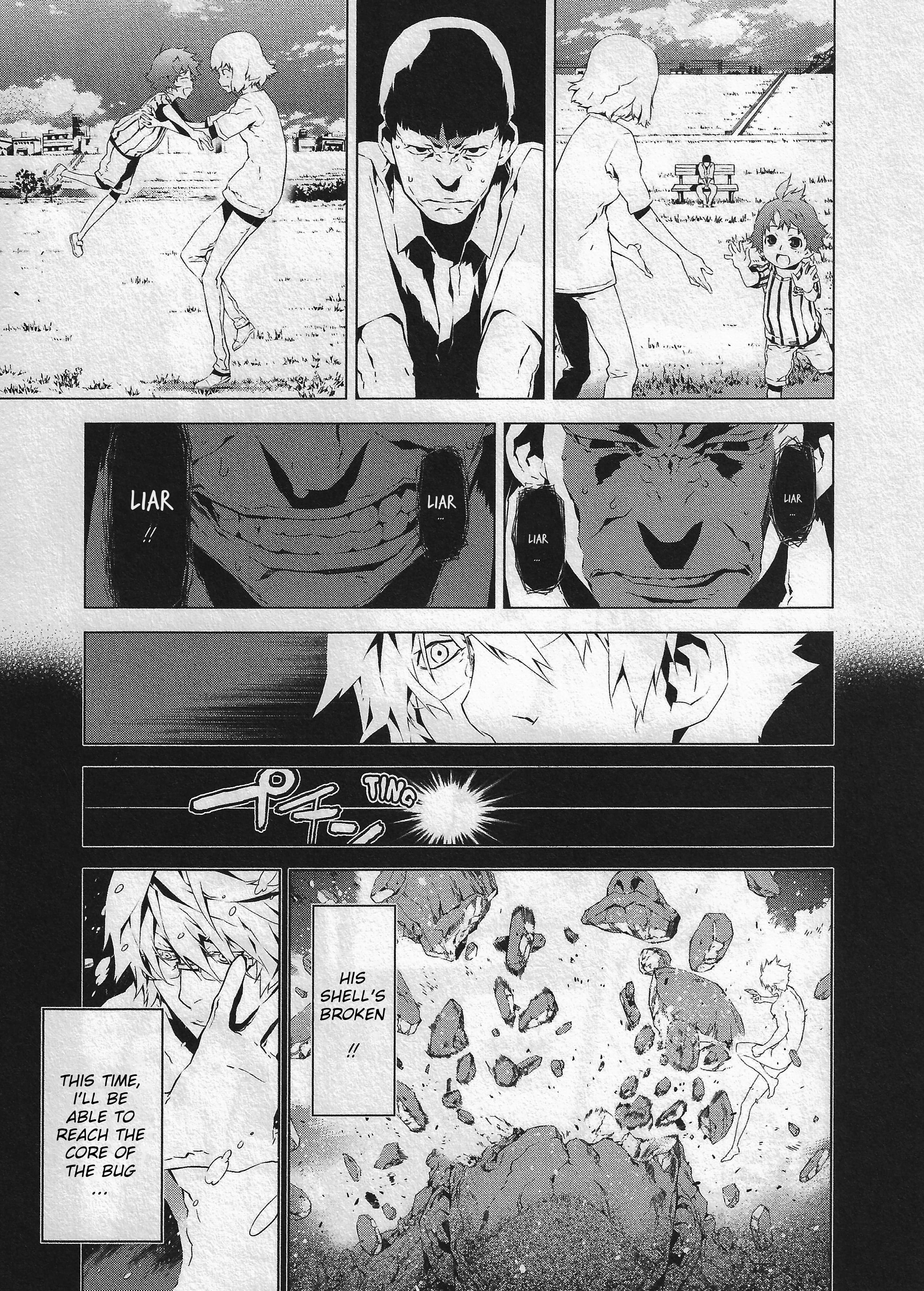 Evil Eater The Hunt for the Seeds of Evil 第30页