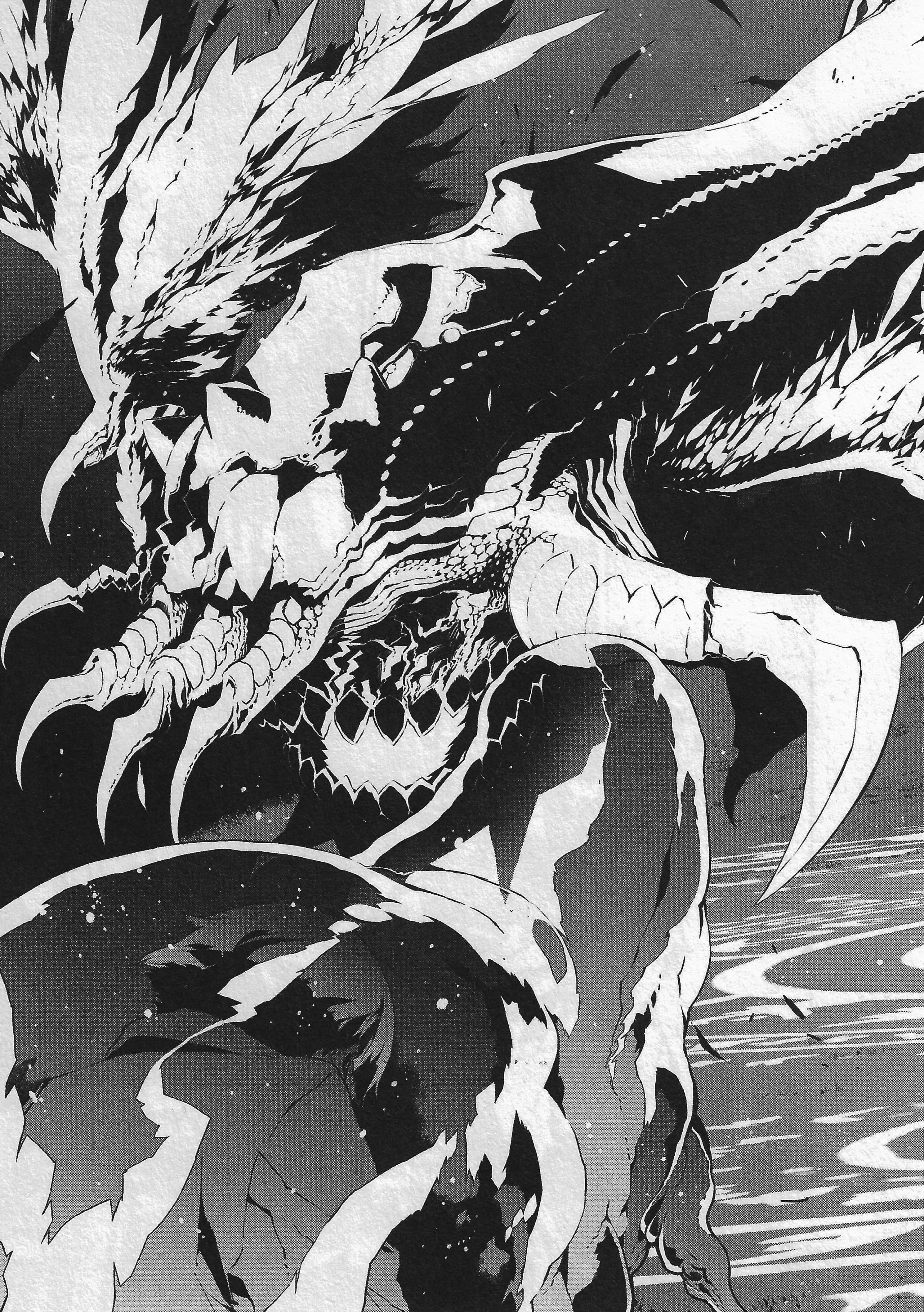 Evil Eater The Hunt for the Seeds of Evil 第40页