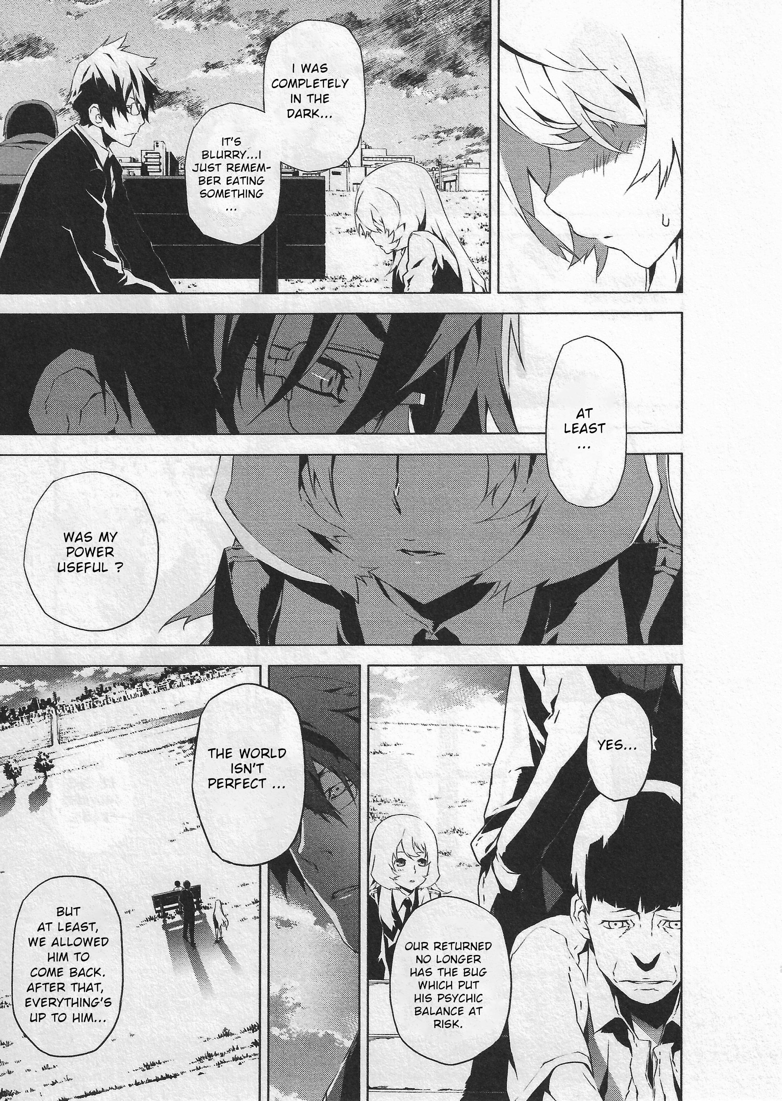 Evil Eater The Hunt for the Seeds of Evil 第44页