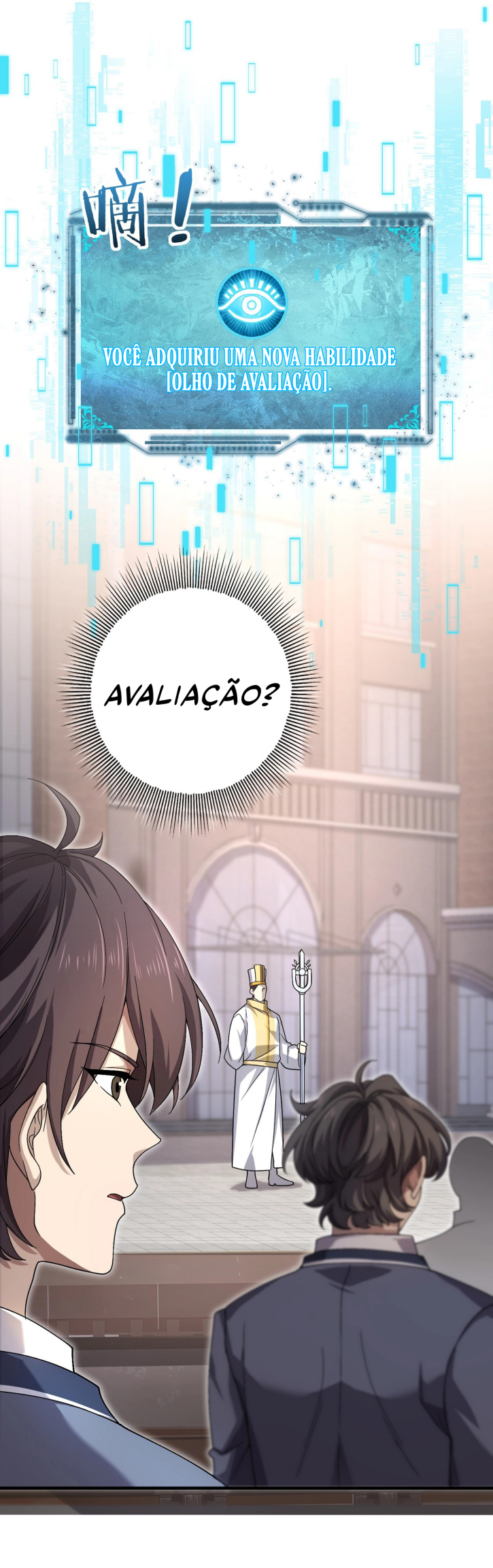 National Job Change: I'm Stuck As the Weakest Dragon Tamer?! Ch. 1 第33页