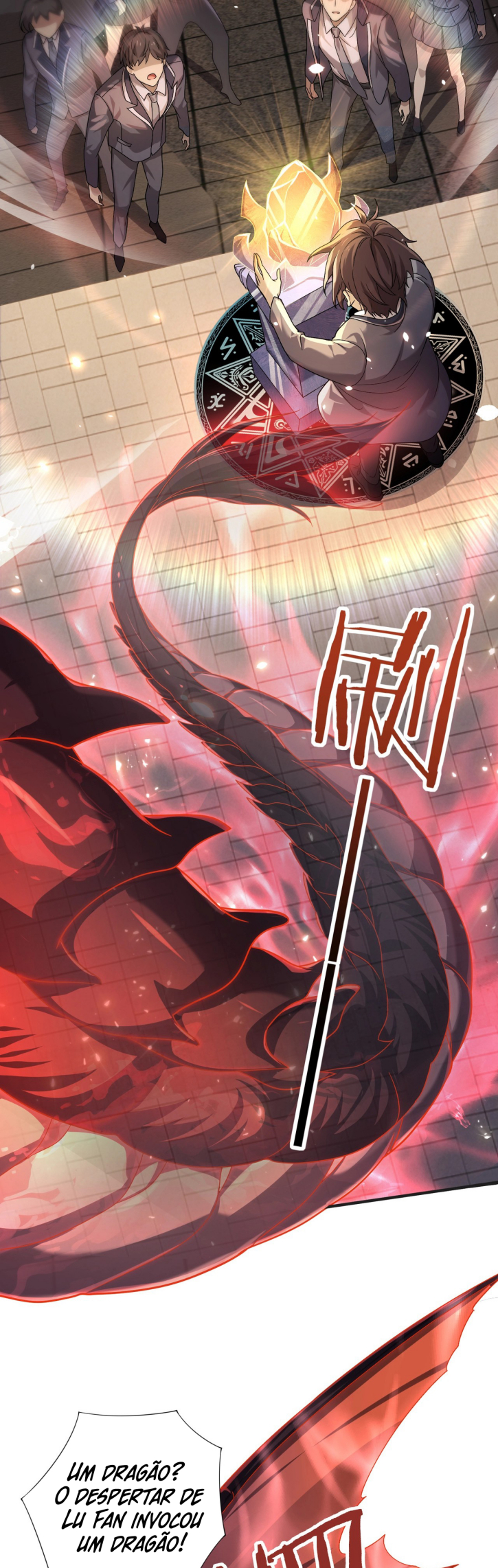 National Job Change: I'm Stuck As the Weakest Dragon Tamer?! Ch. 1 第57页