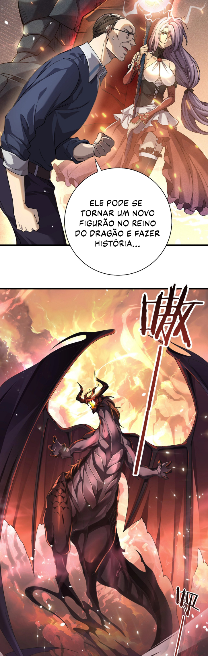 National Job Change: I'm Stuck As the Weakest Dragon Tamer?! Ch. 1 第60页