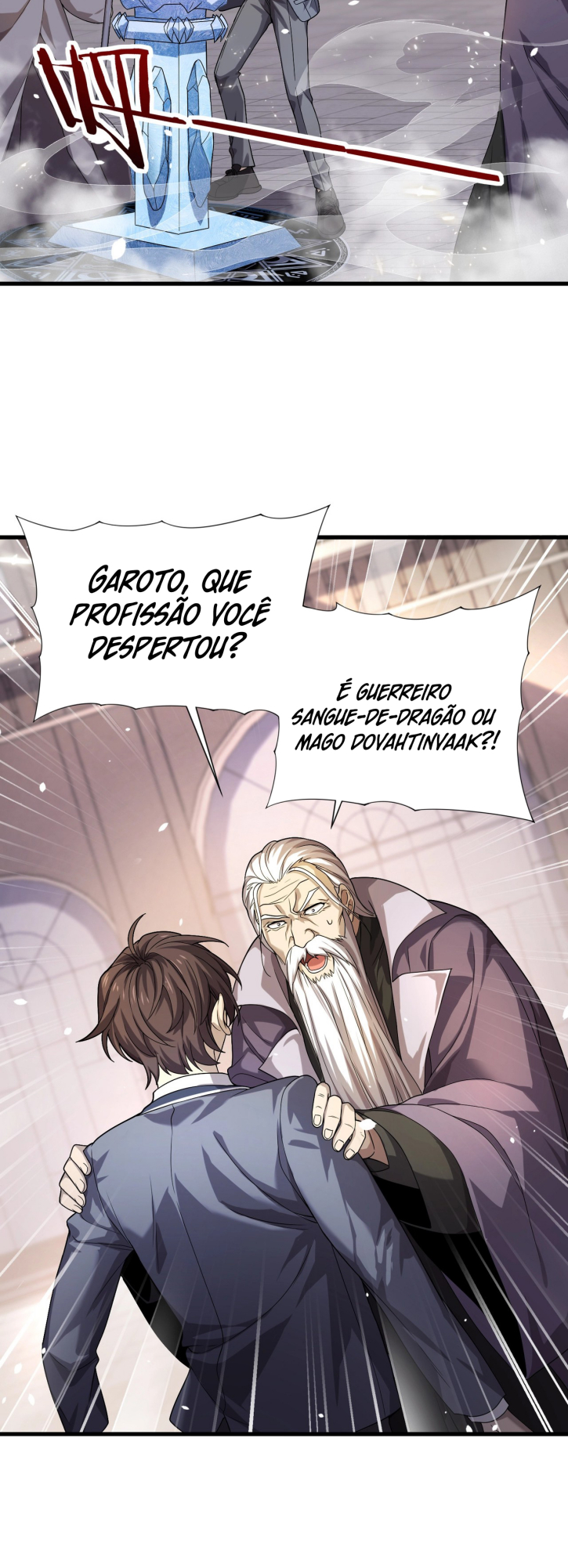 National Job Change: I'm Stuck As the Weakest Dragon Tamer?! Ch. 1 第65页