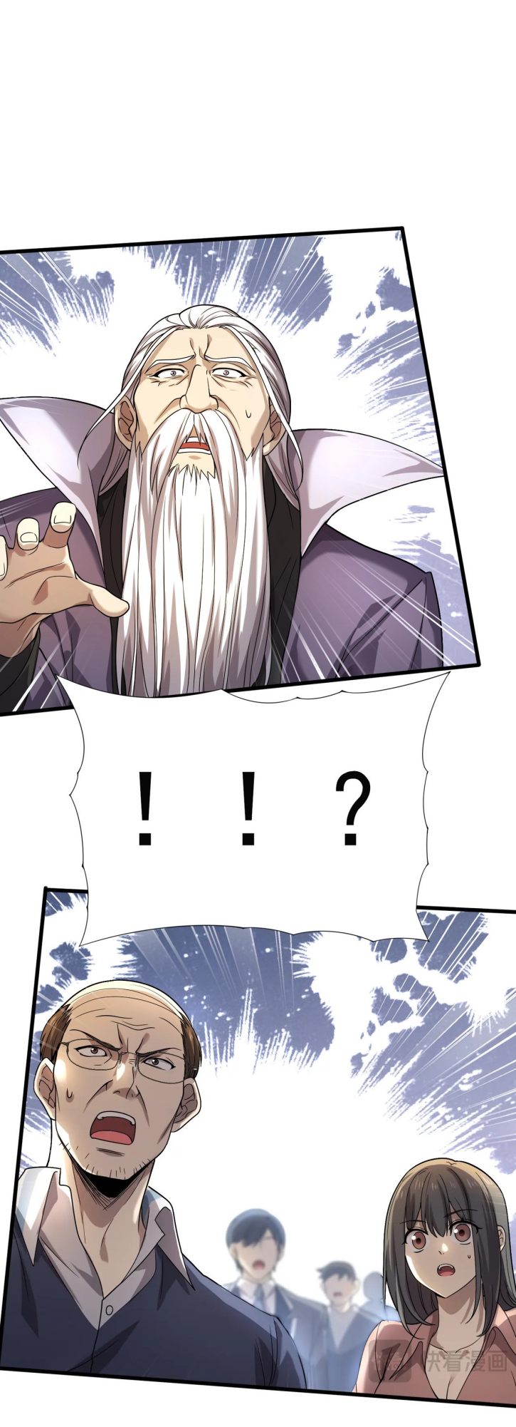National Job Change: I'm Stuck As the Weakest Dragon Tamer?! Ch. 1 第67页
