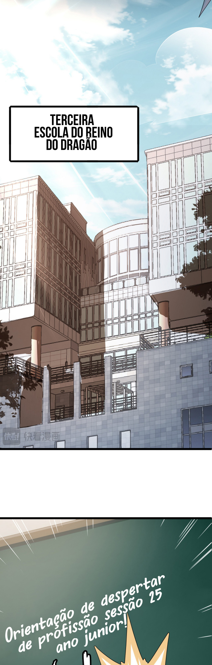 National Job Change: I'm Stuck As the Weakest Dragon Tamer?! Ch. 1 第10页