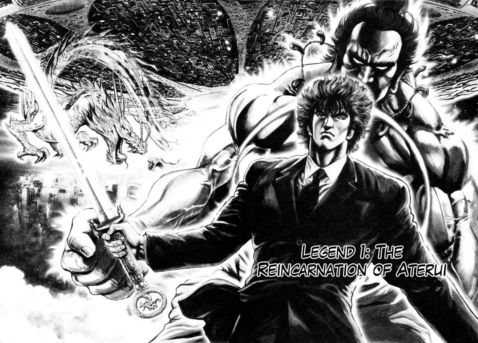 Aterui II 第7页