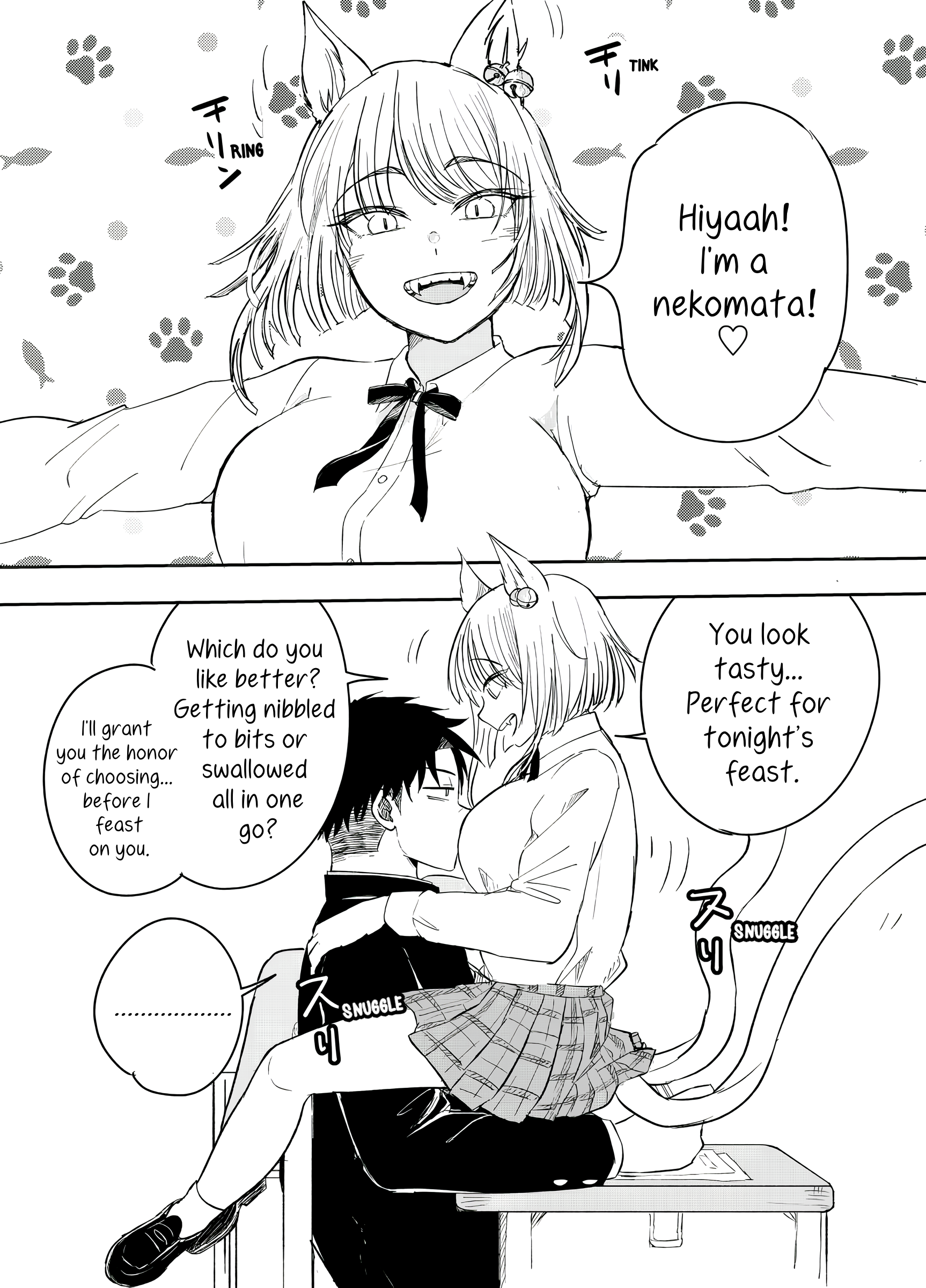 Yokai Wakarase Manga Nekomata 第1页