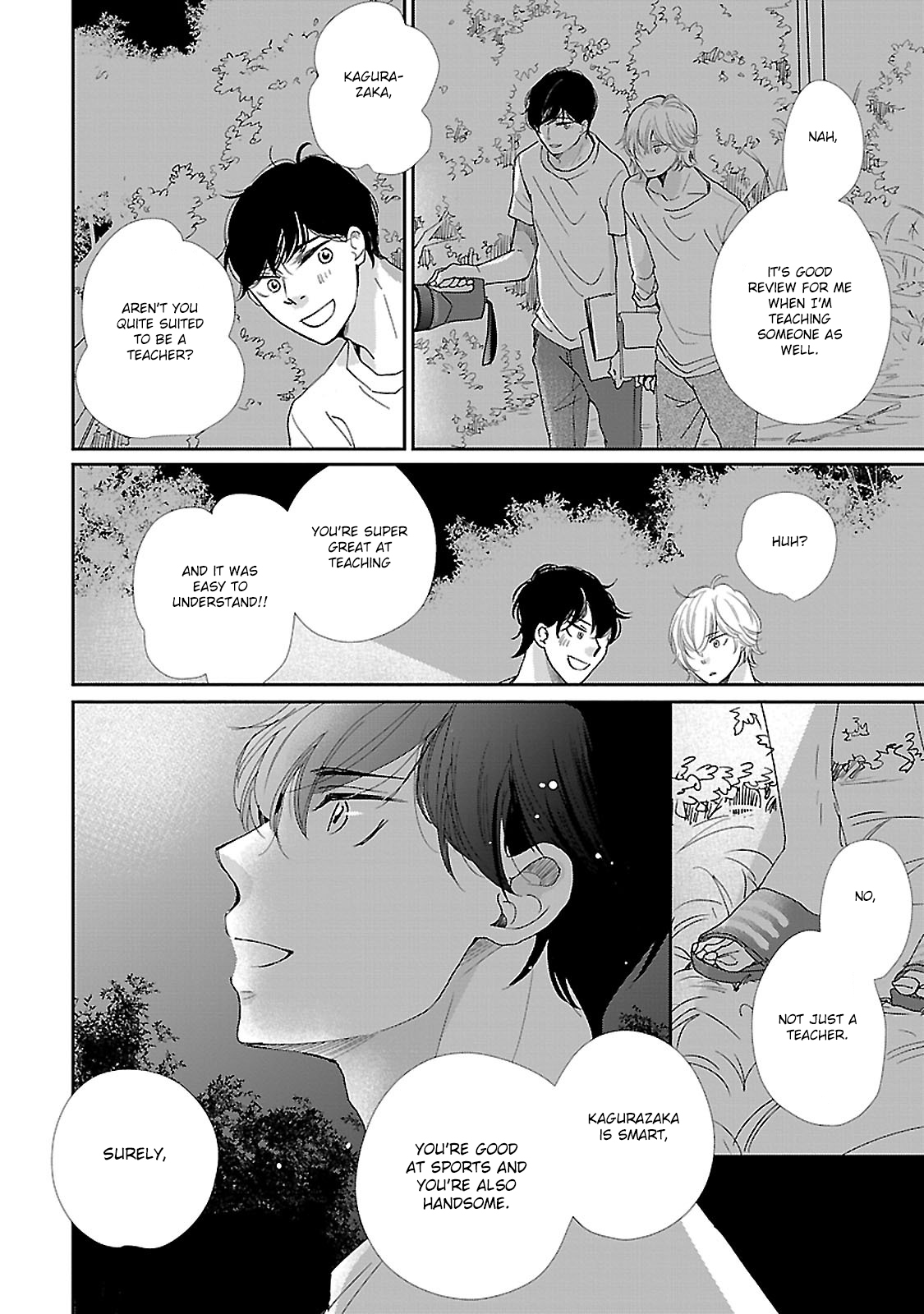 Seishun Sanka! Vol. 1 Ch. 3 第11页