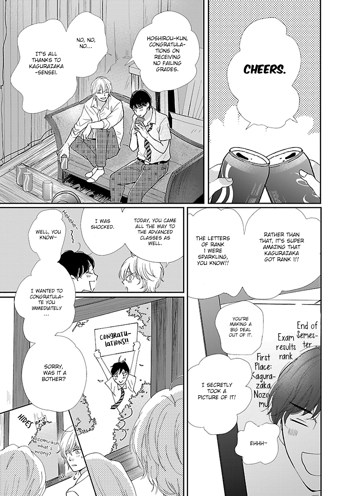 Seishun Sanka! Vol. 1 Ch. 3 第20页