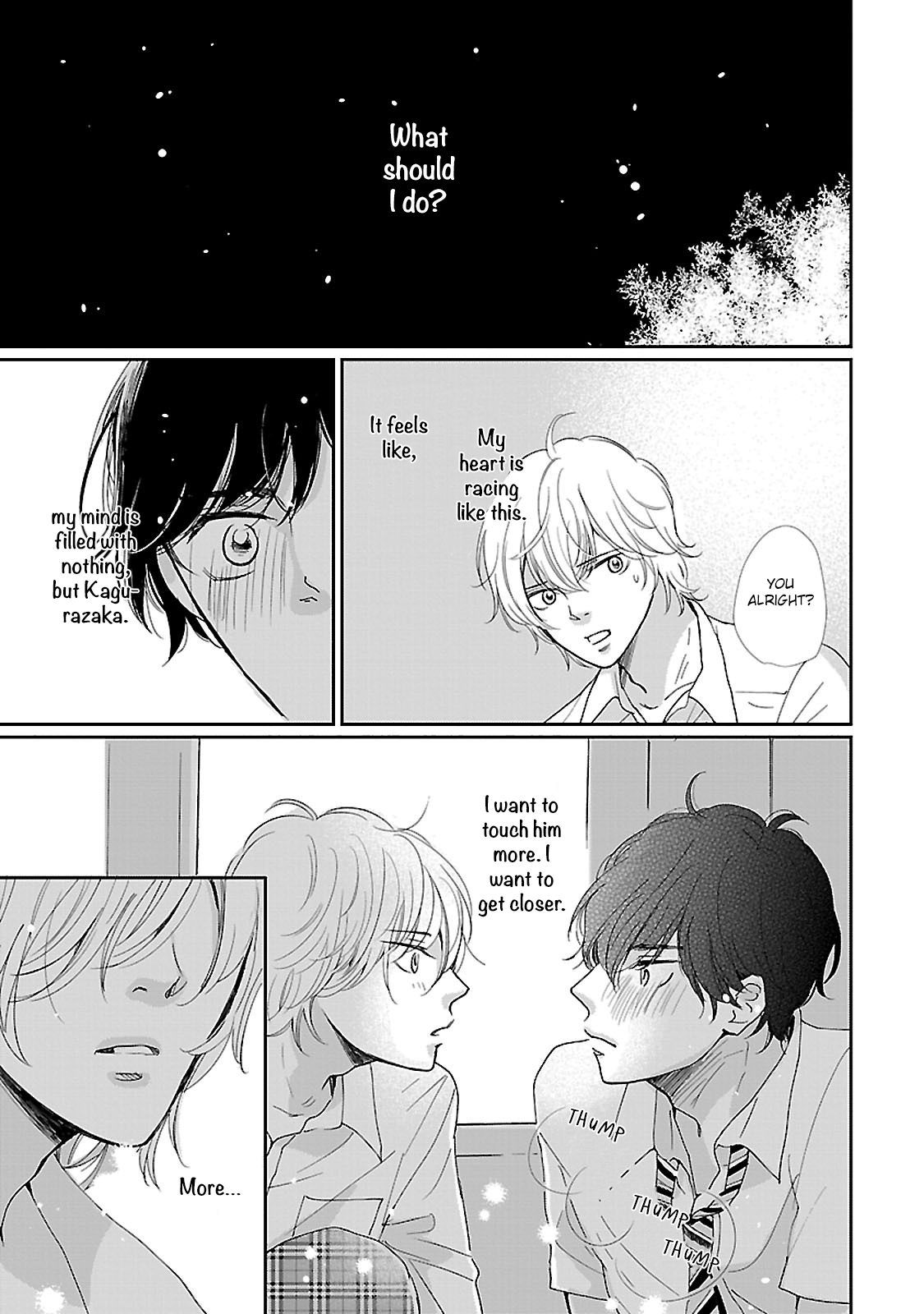 Seishun Sanka! Vol. 1 Ch. 3 第22页