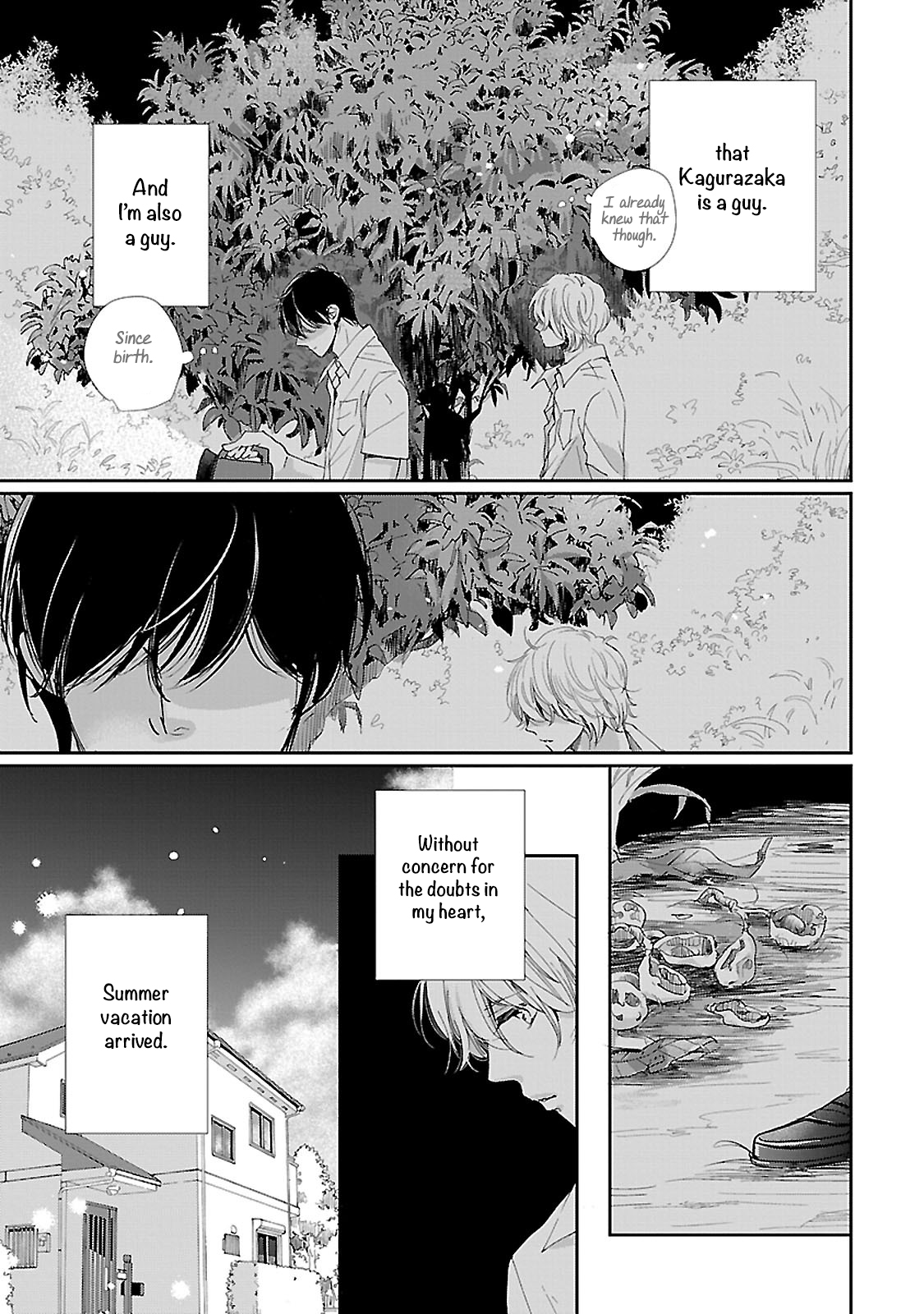 Seishun Sanka! Vol. 1 Ch. 3 第32页