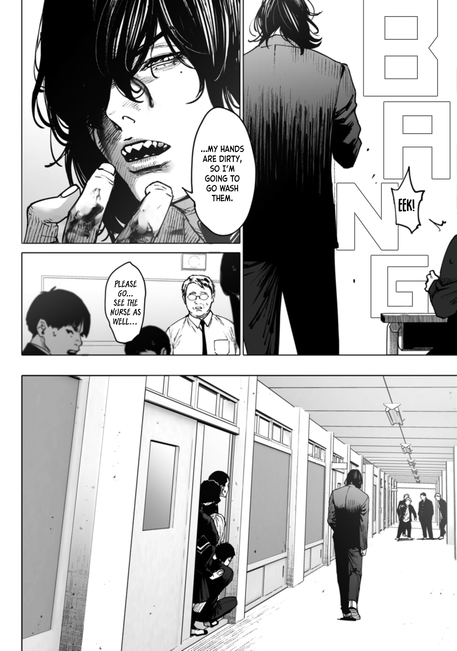 Monster and Ghost Vol. 1 Ch. 1 第11页