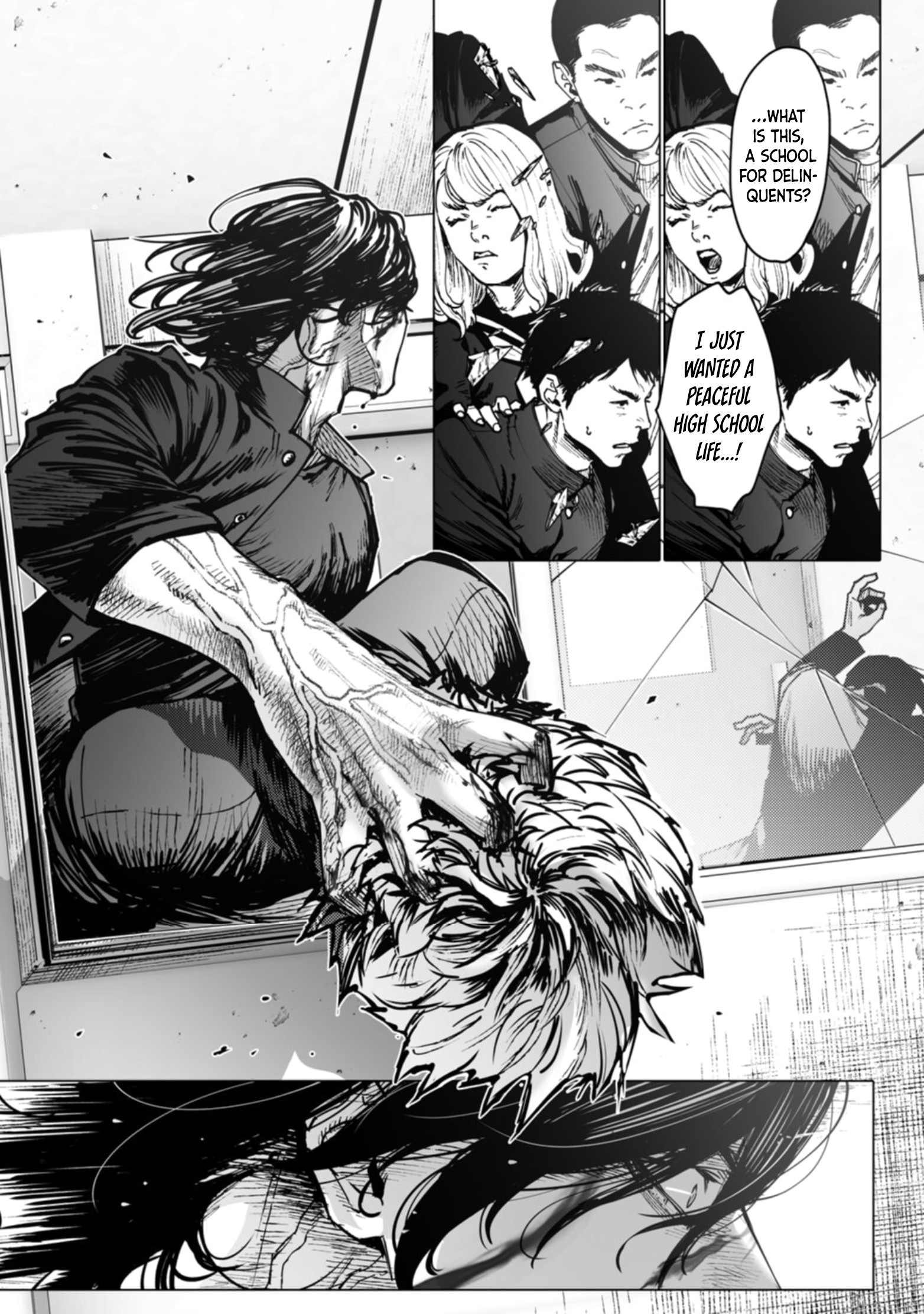 Monster and Ghost Vol. 1 Ch. 1 第12页