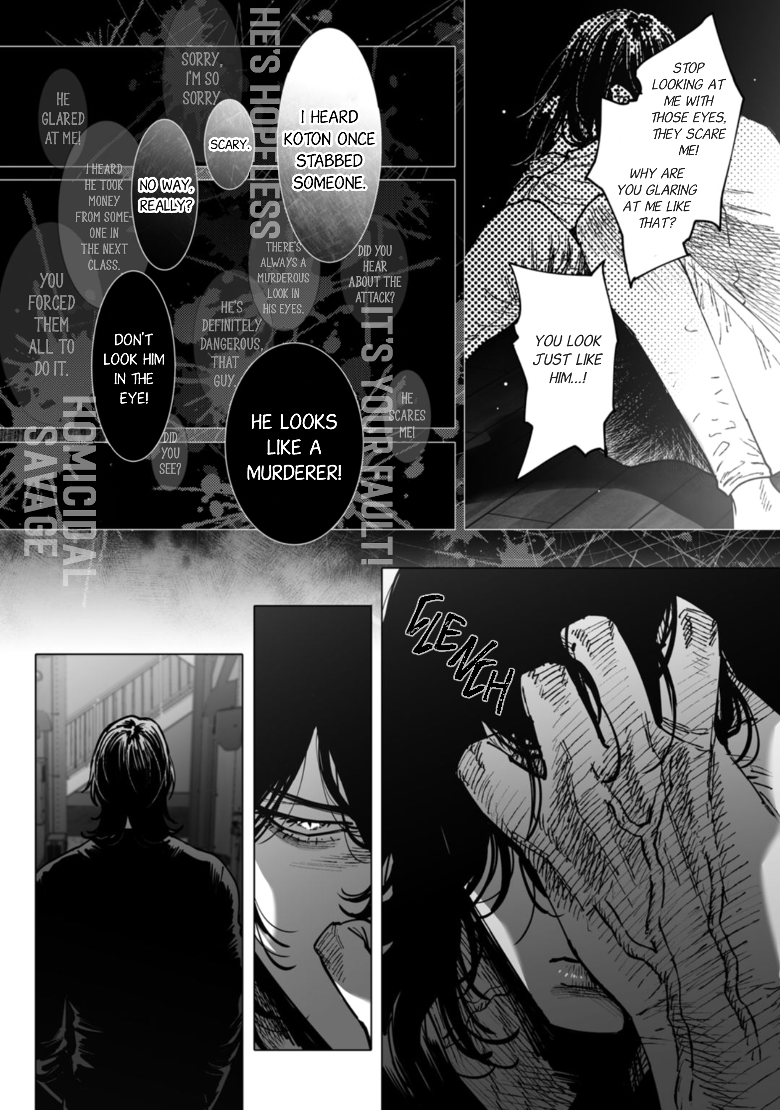 Monster and Ghost Vol. 1 Ch. 1 第17页