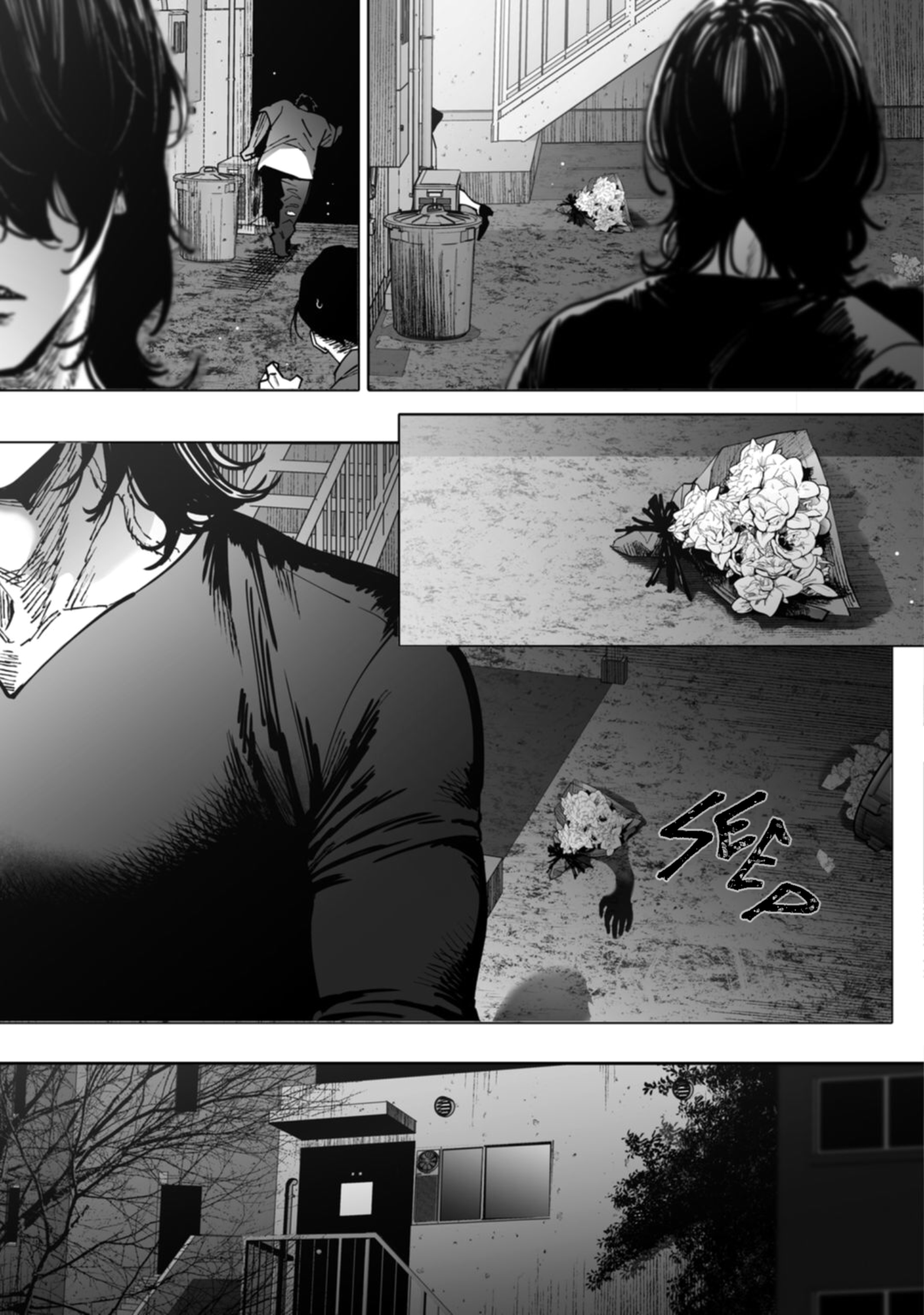 Monster and Ghost Vol. 1 Ch. 1 第20页