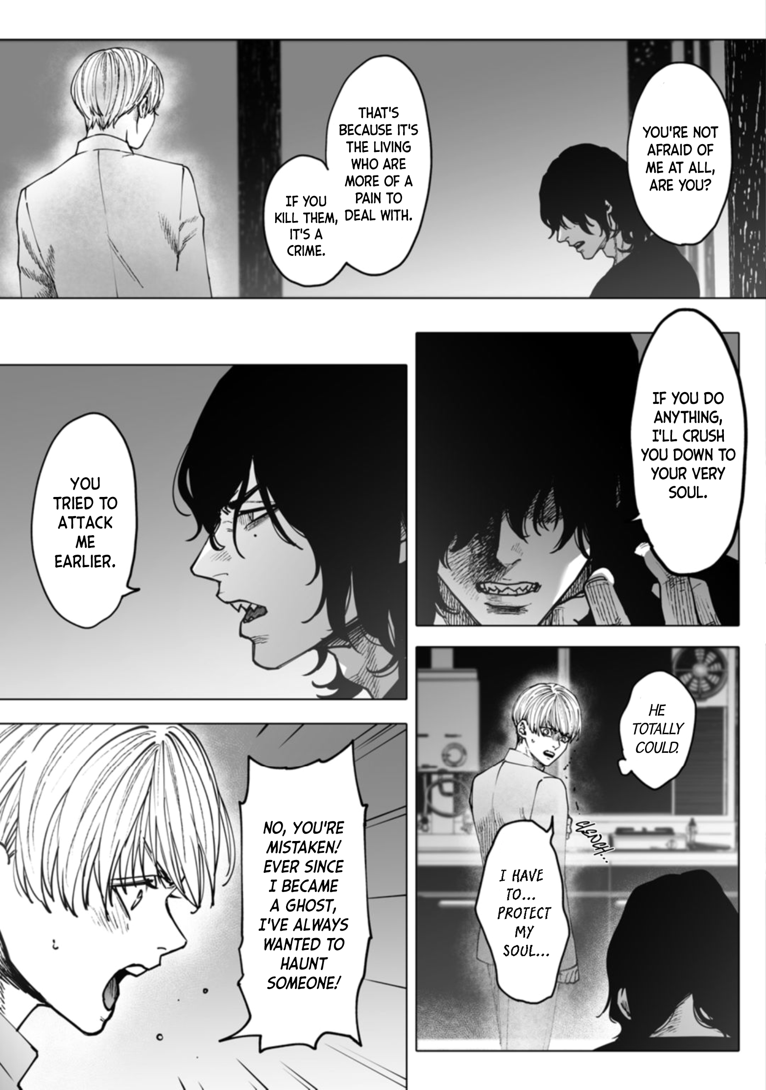 Monster and Ghost Vol. 1 Ch. 1 第30页