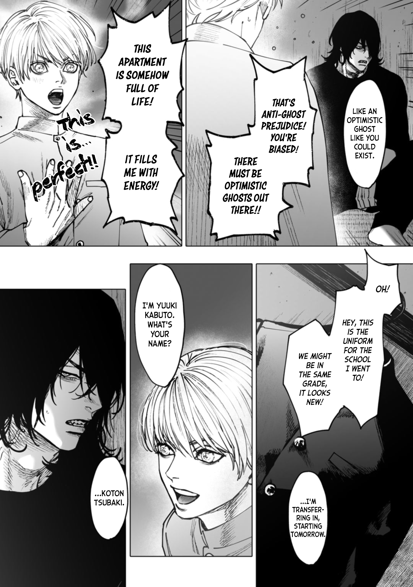 Monster and Ghost Vol. 1 Ch. 1 第31页