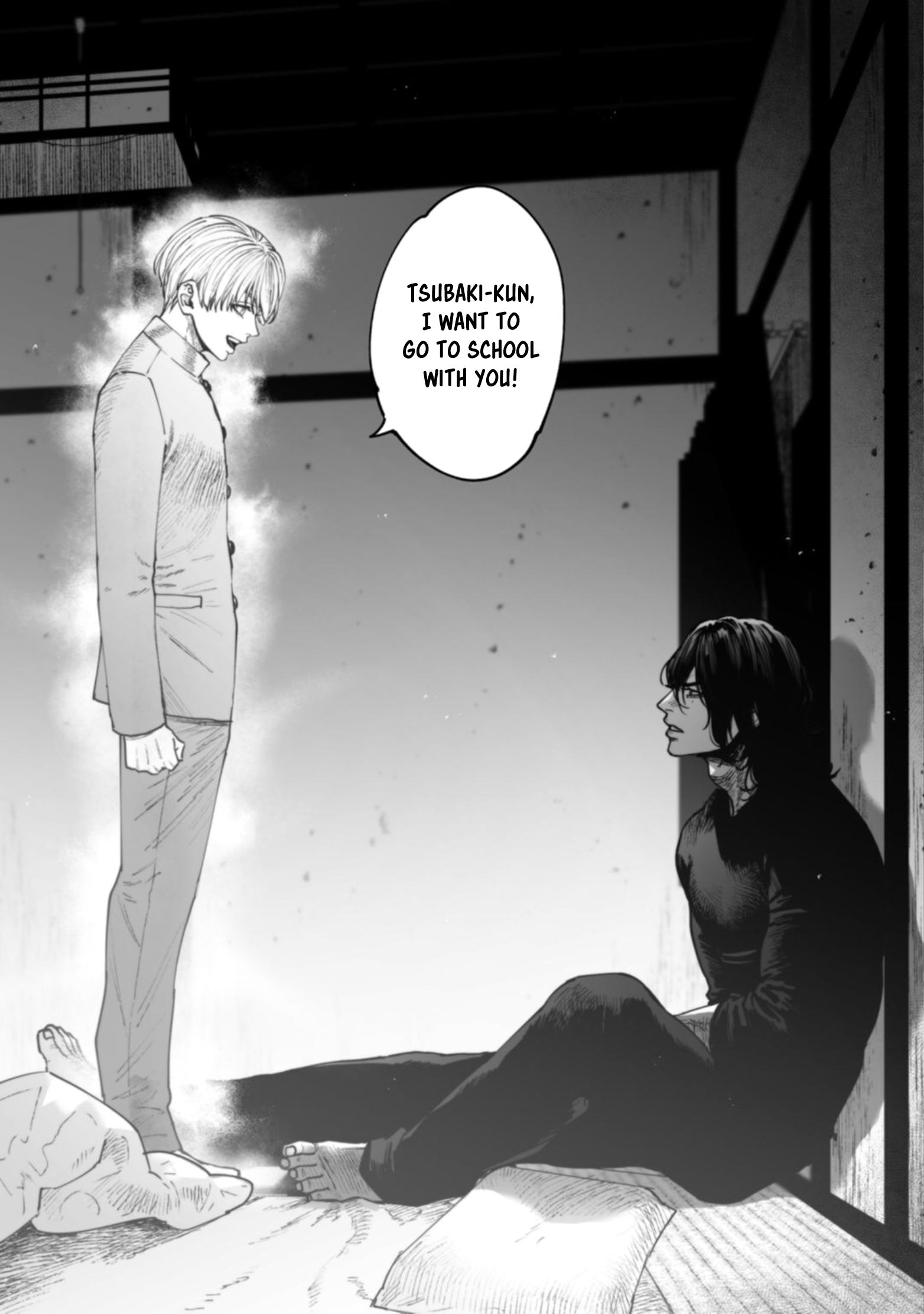Monster and Ghost Vol. 1 Ch. 1 第32页