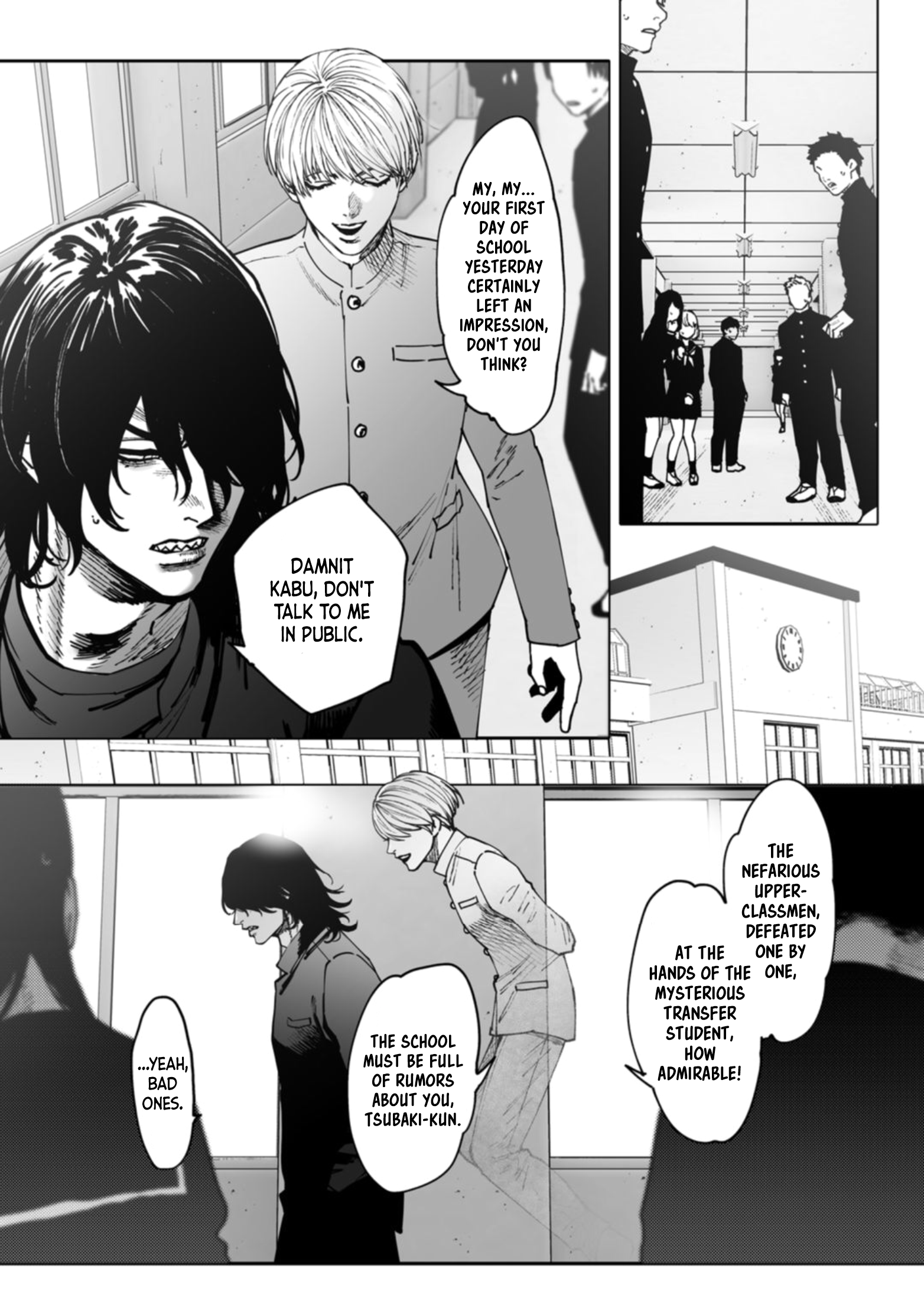 Monster and Ghost Vol. 1 Ch. 1 第33页