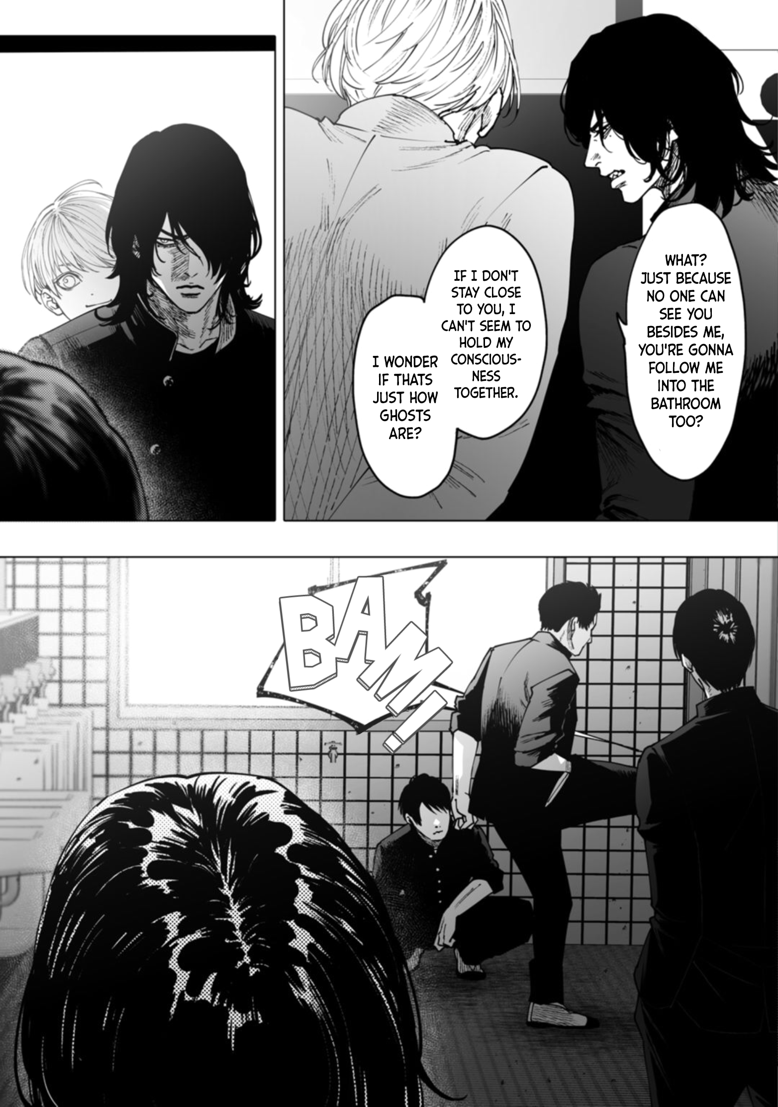 Monster and Ghost Vol. 1 Ch. 1 第34页