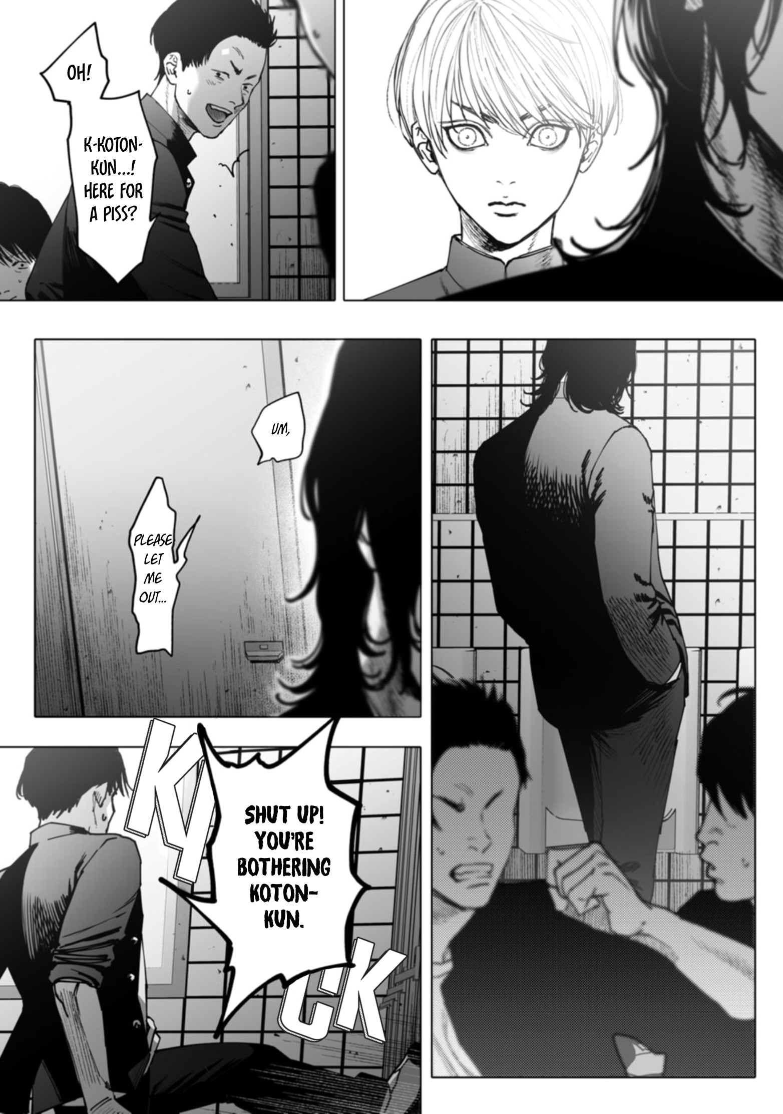 Monster and Ghost Vol. 1 Ch. 1 第35页