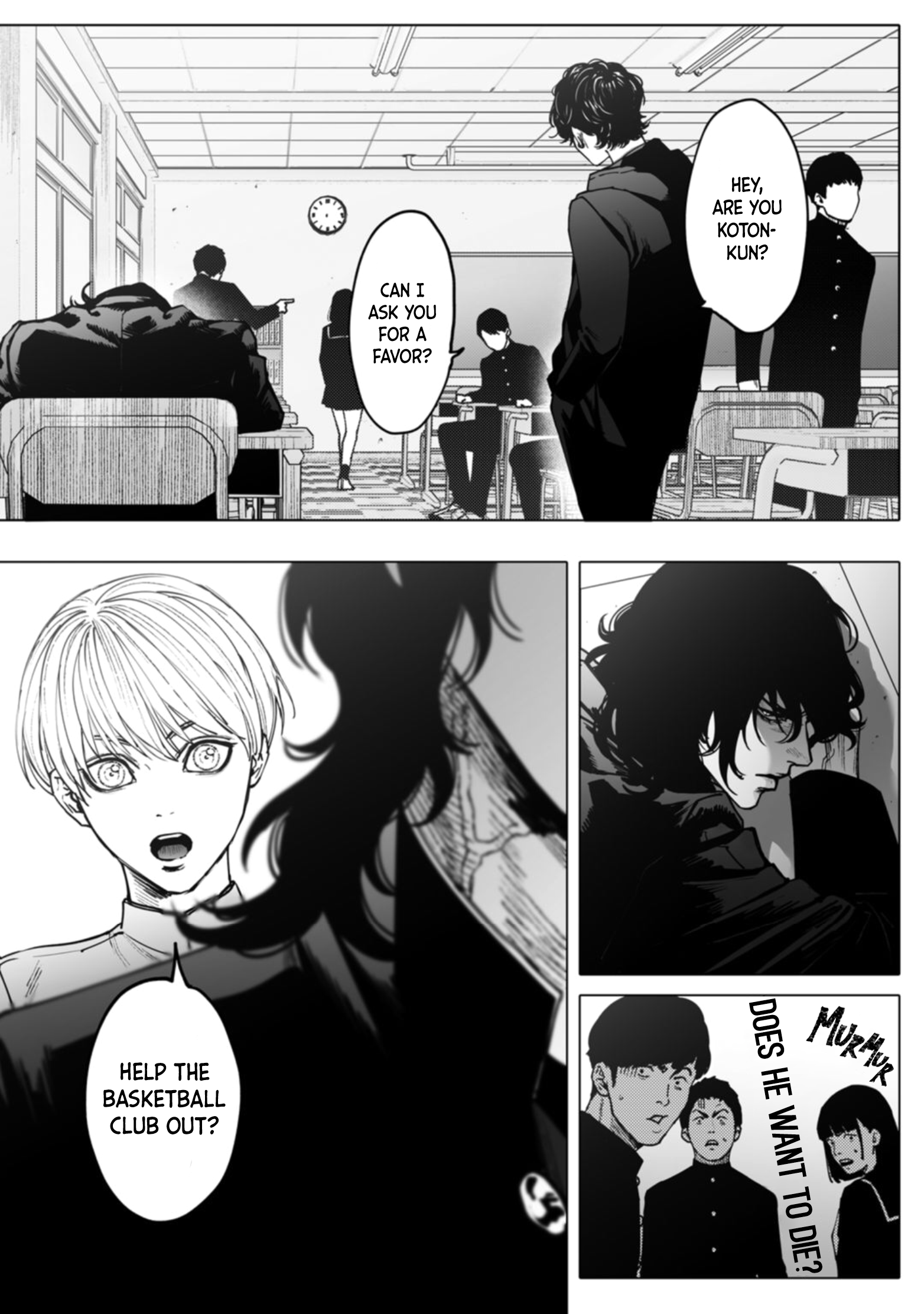 Monster and Ghost Vol. 1 Ch. 1 第46页