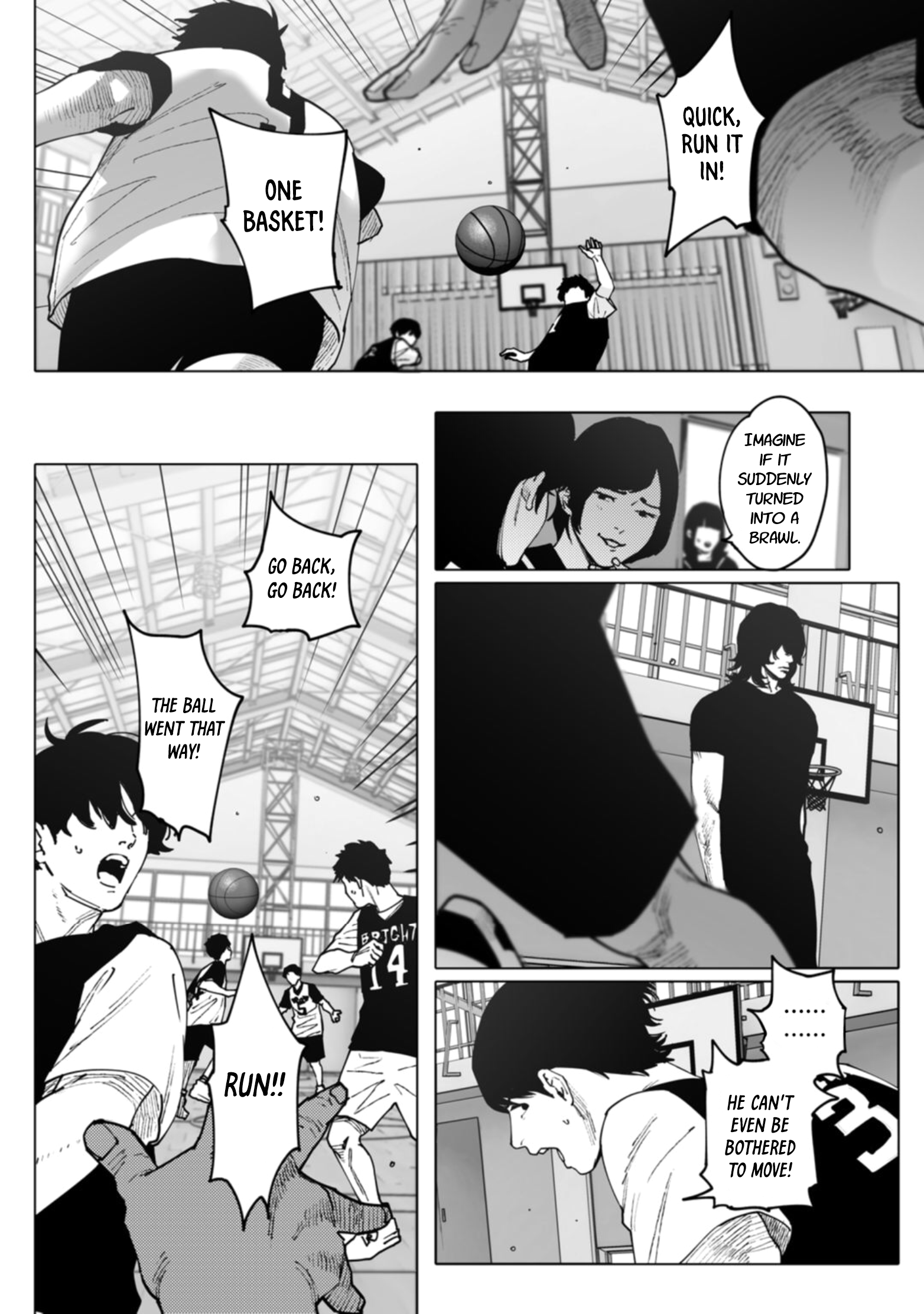 Monster and Ghost Vol. 1 Ch. 1 第51页