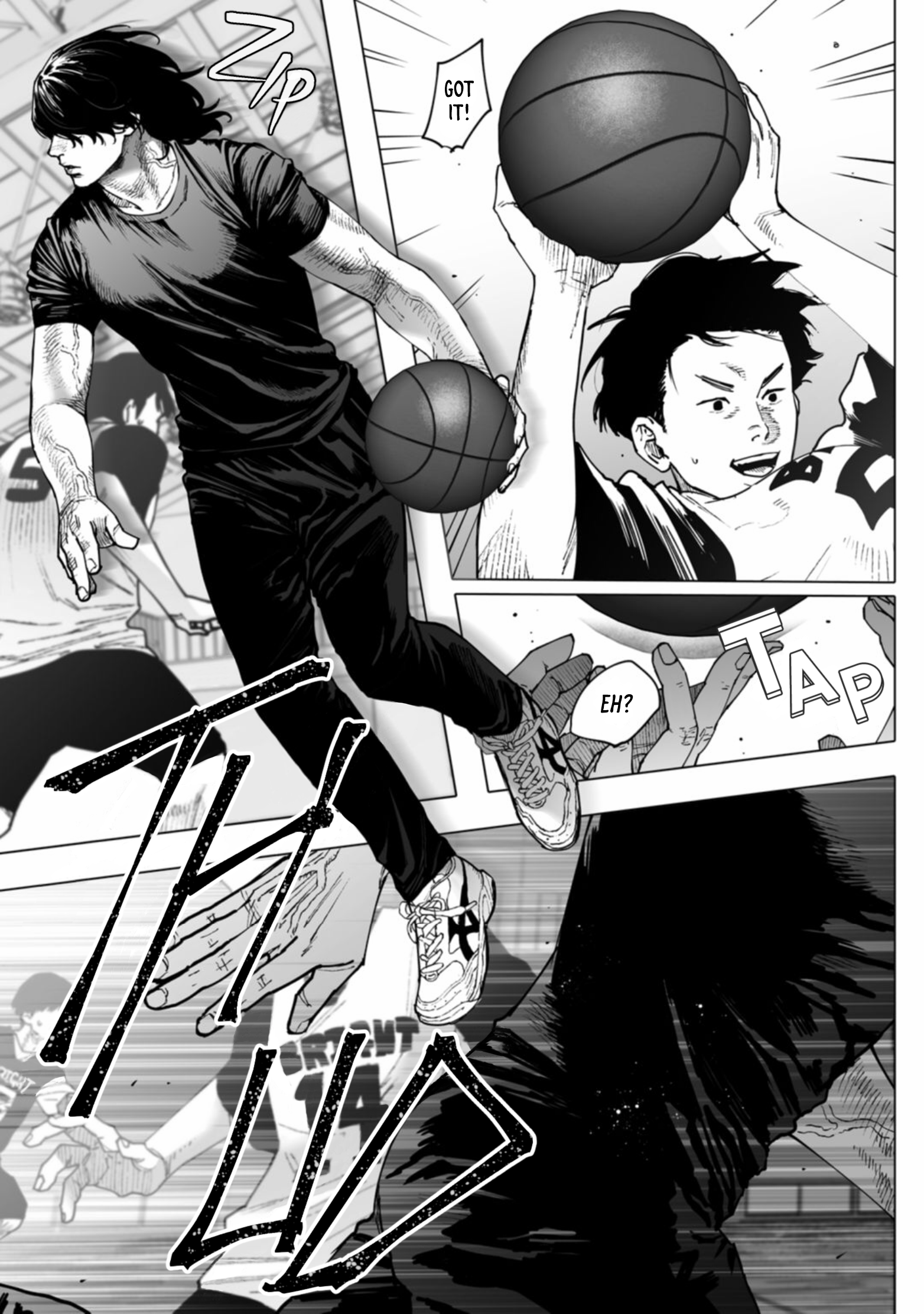 Monster and Ghost Vol. 1 Ch. 1 第52页