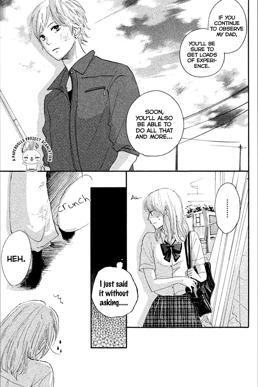 Kanna to Decchi Vol. 1 Ch. 1 第24页