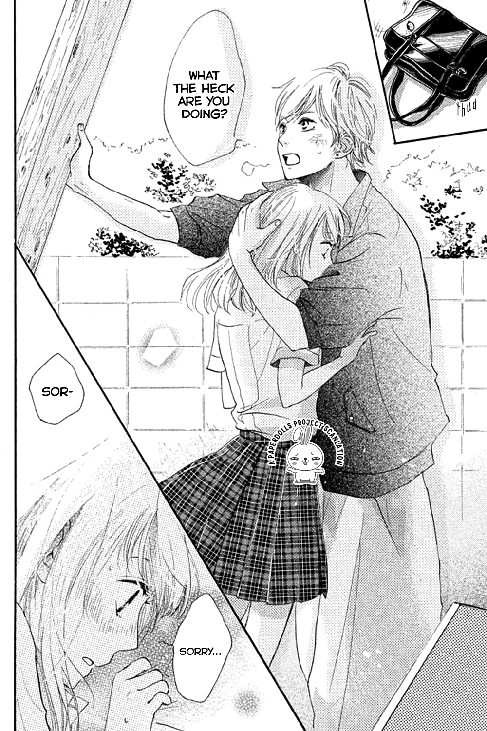 Kanna to Decchi Vol. 1 Ch. 1 第27页