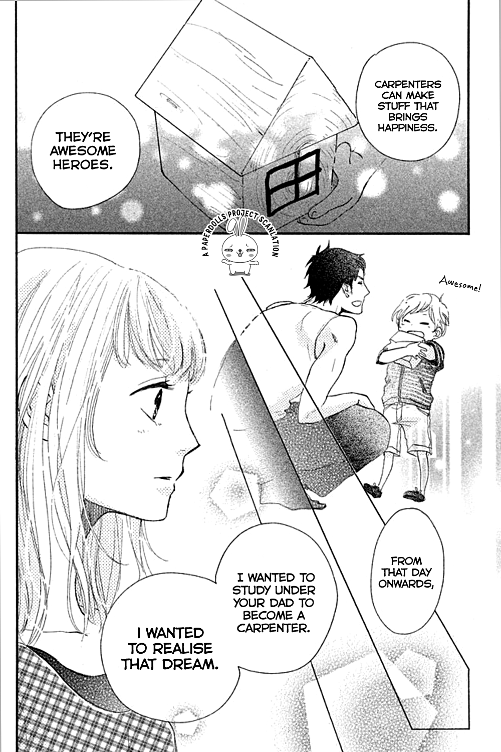 Kanna to Decchi Vol. 1 Ch. 1 第45页