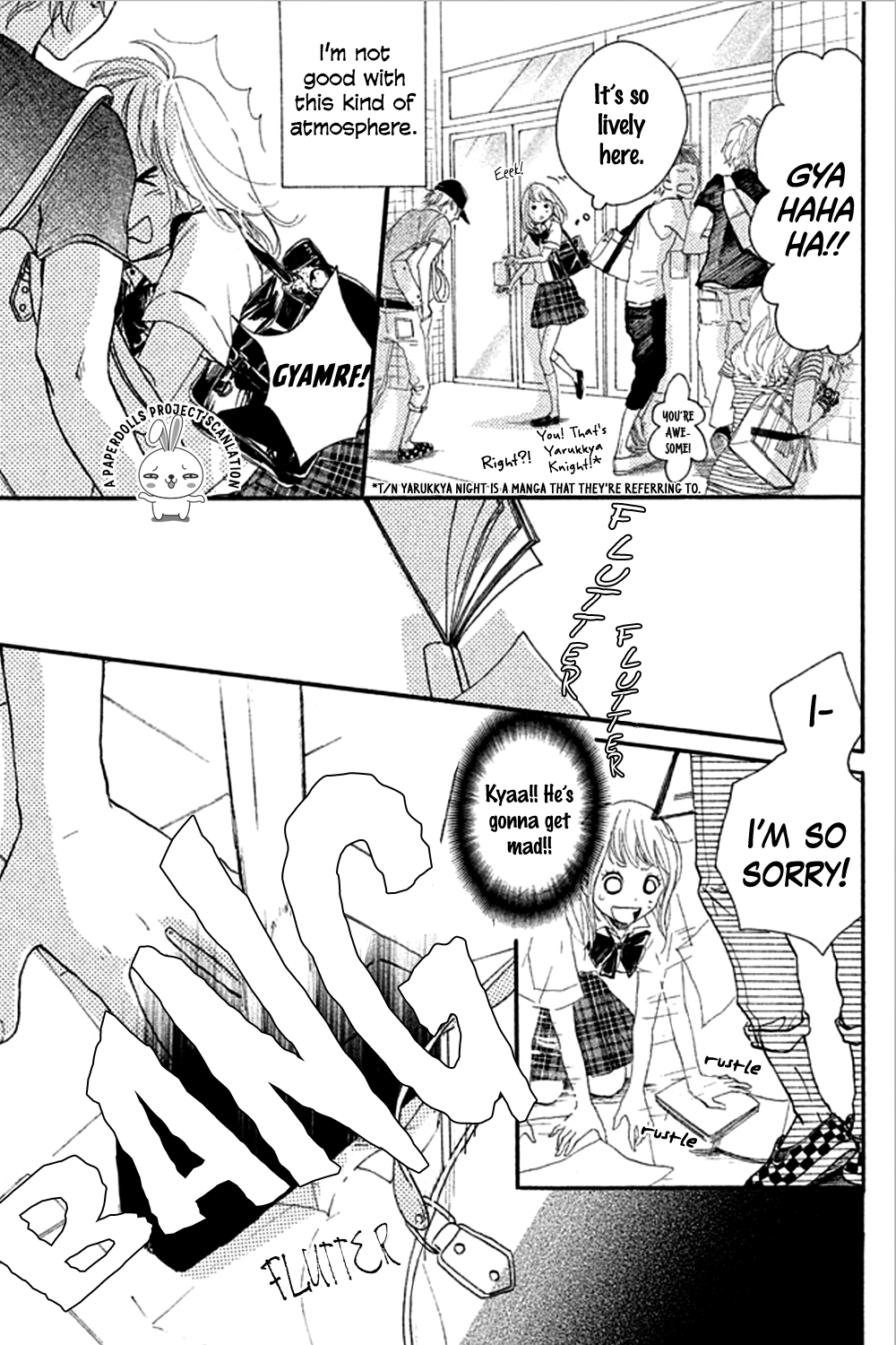 Kanna to Decchi 第6页