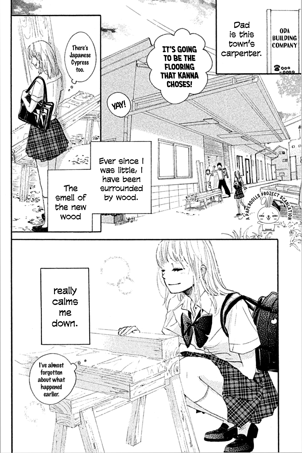 Kanna to Decchi Vol. 1 Ch. 1 第9页