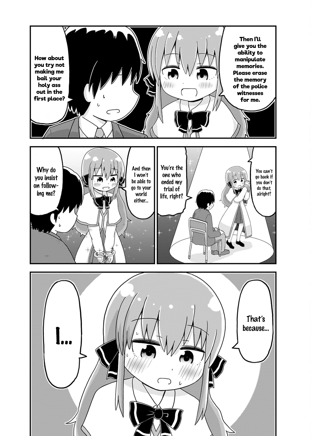 Hatsukoi Tensei Near-Death Goddess Incident Concealment 第3页
