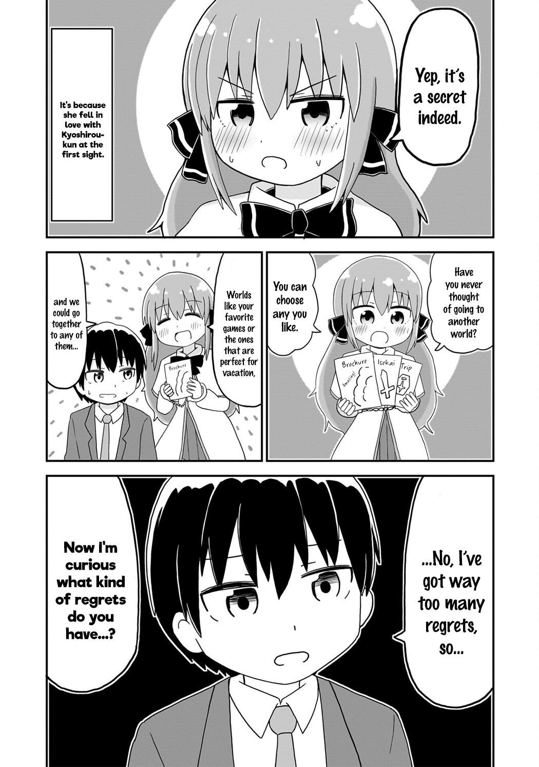 Hatsukoi Tensei Near-Death Goddess Incident Concealment 第4页