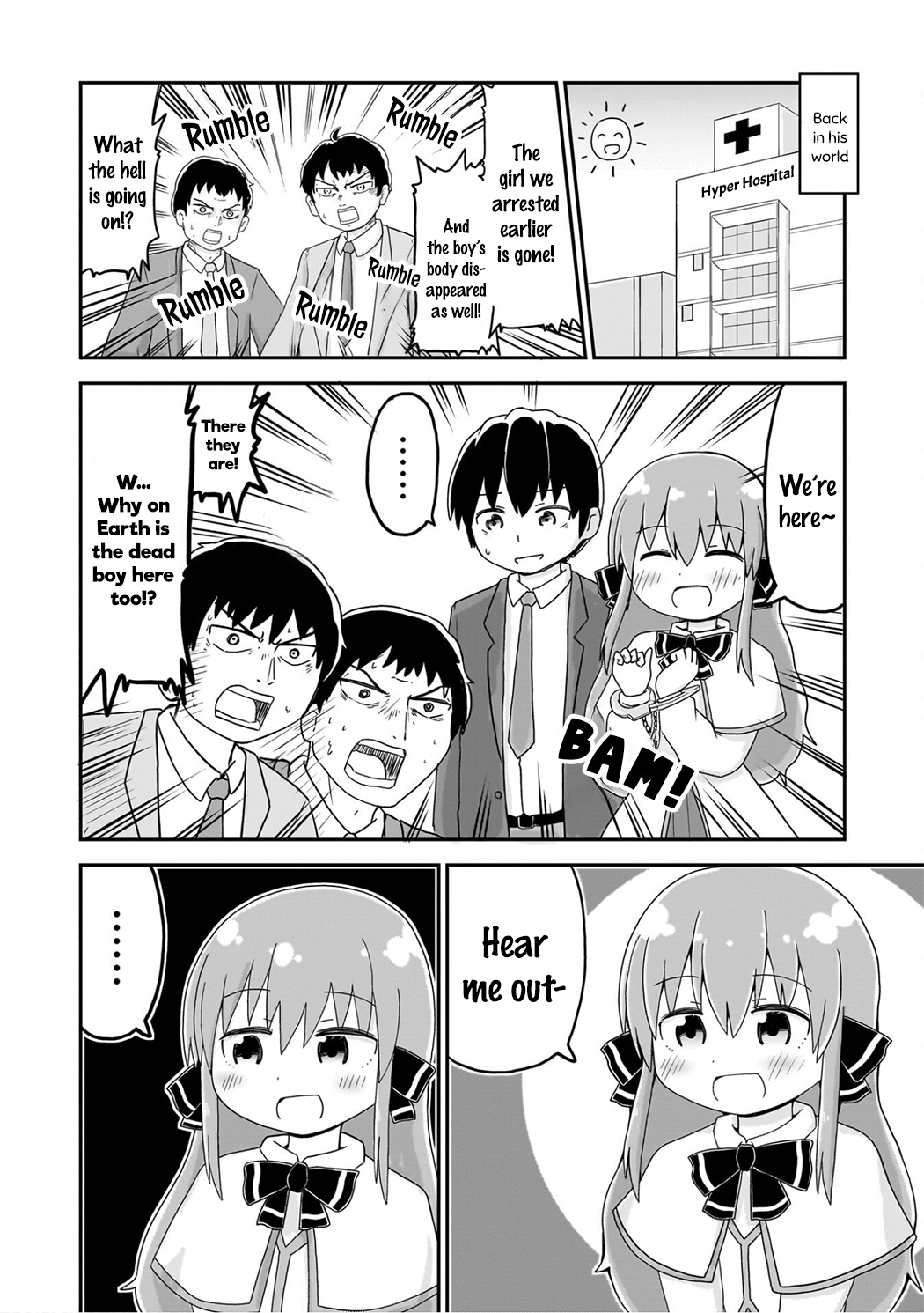 Hatsukoi Tensei Near-Death Goddess Incident Concealment 第6页