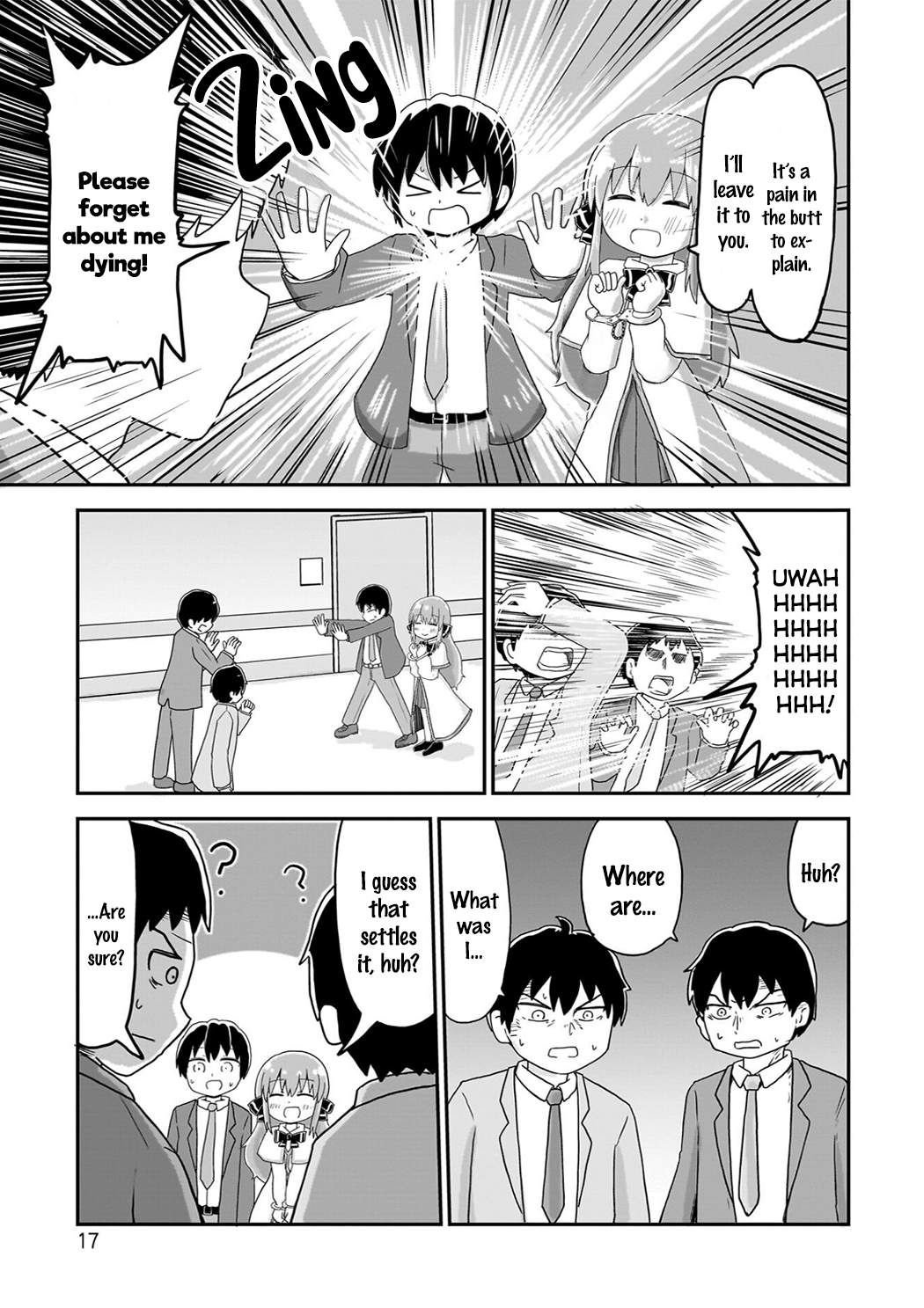 Hatsukoi Tensei Near-Death Goddess Incident Concealment 第7页