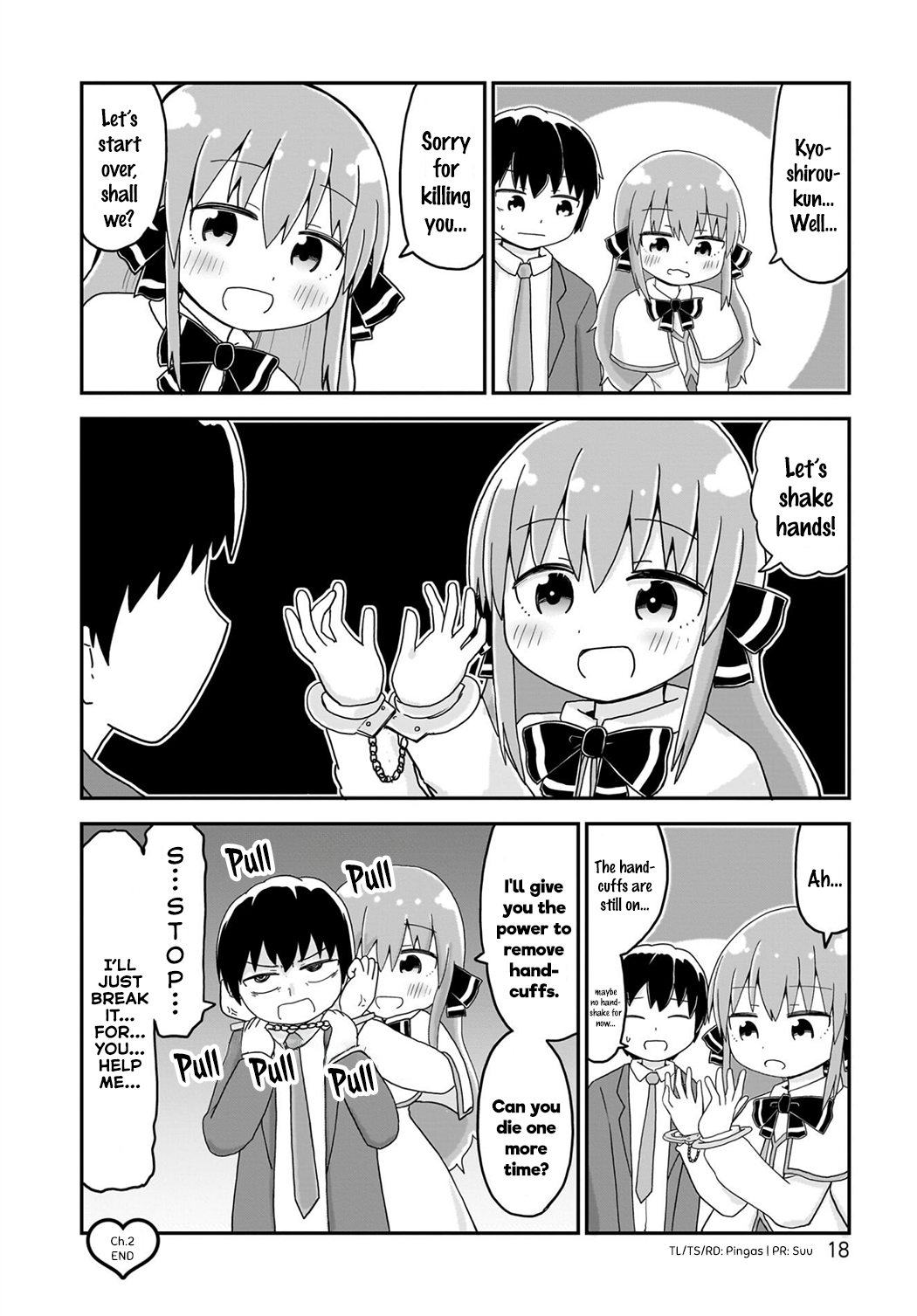 Hatsukoi Tensei Near-Death Goddess Incident Concealment 第8页