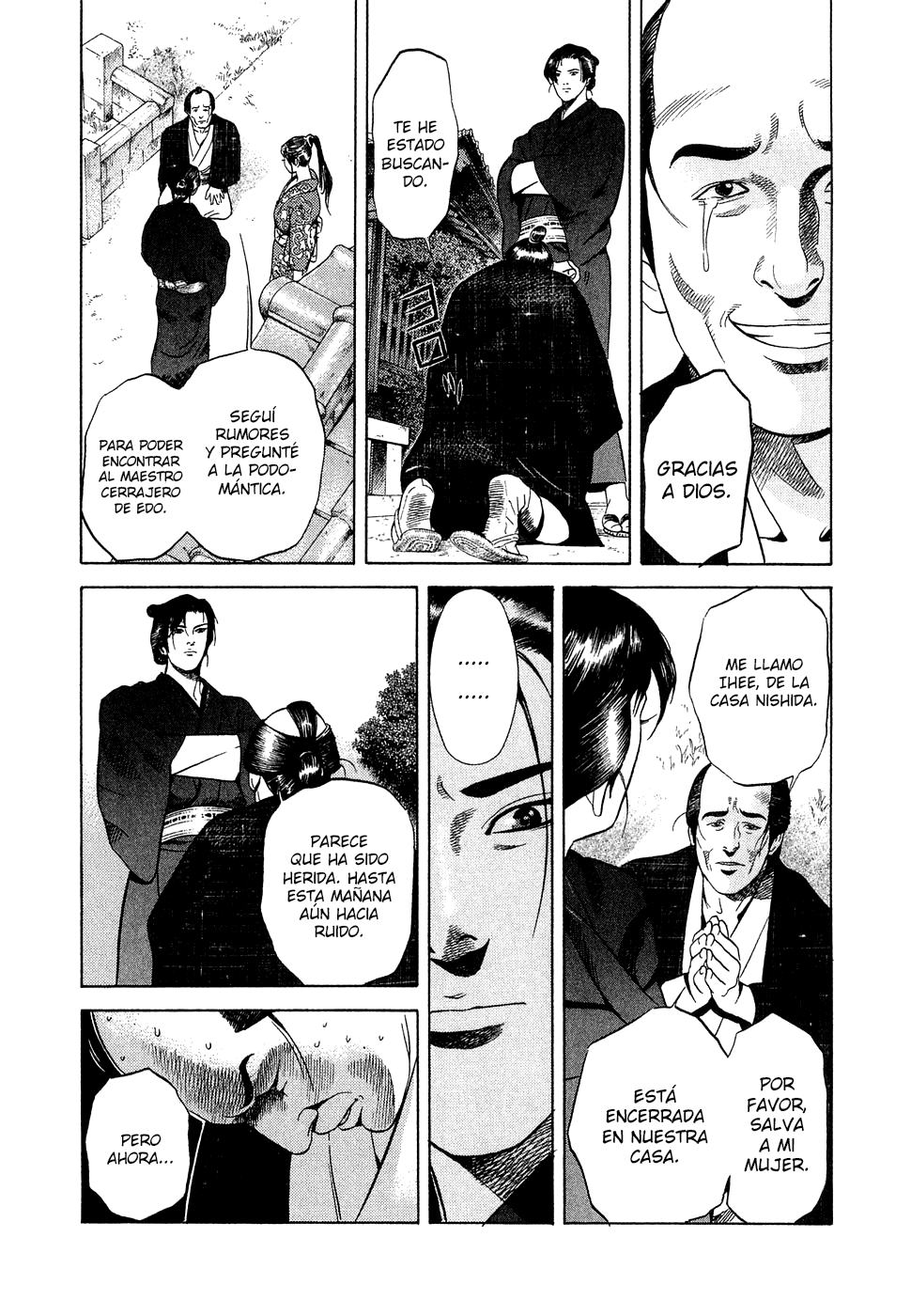Dark Key Master El Portero 第16页