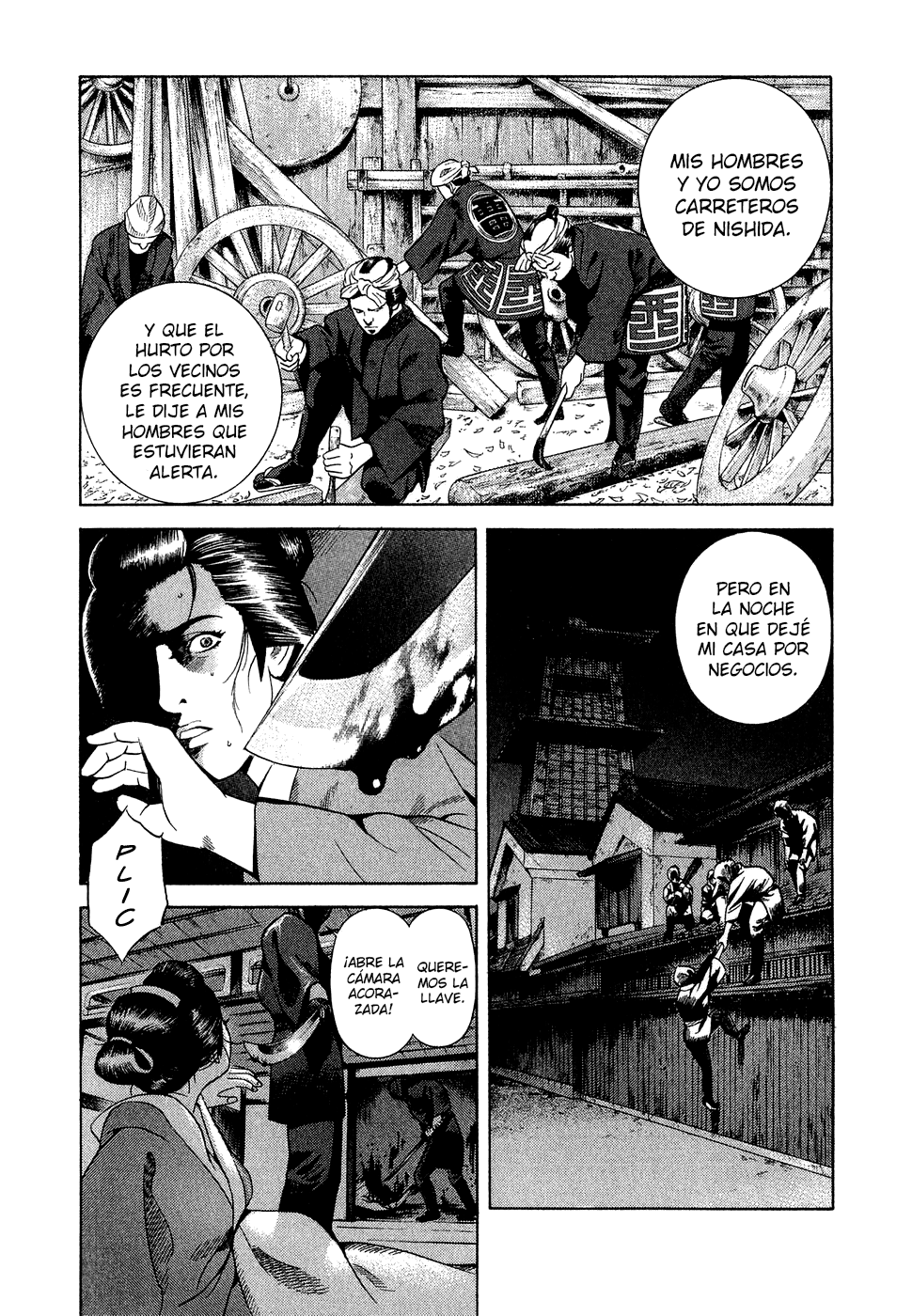 Dark Key Master El Portero 第19页