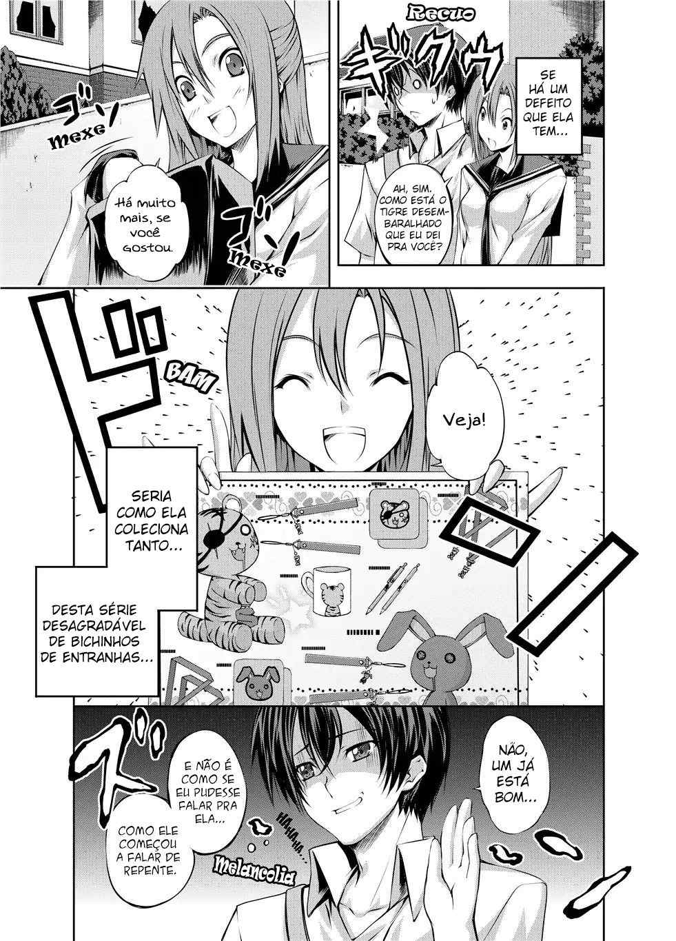 Kämpfer Vol. 1 Ch. 1 第25页