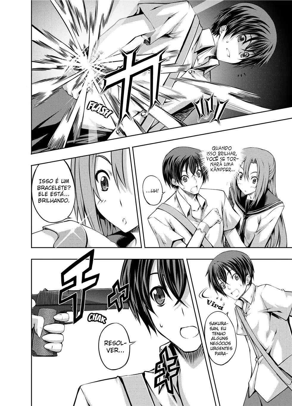 Kämpfer Vol. 1 Ch. 1 第26页