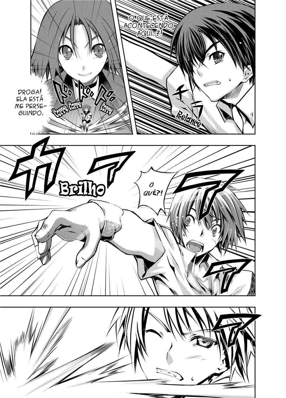 Kämpfer Vol. 1 Ch. 1 第31页