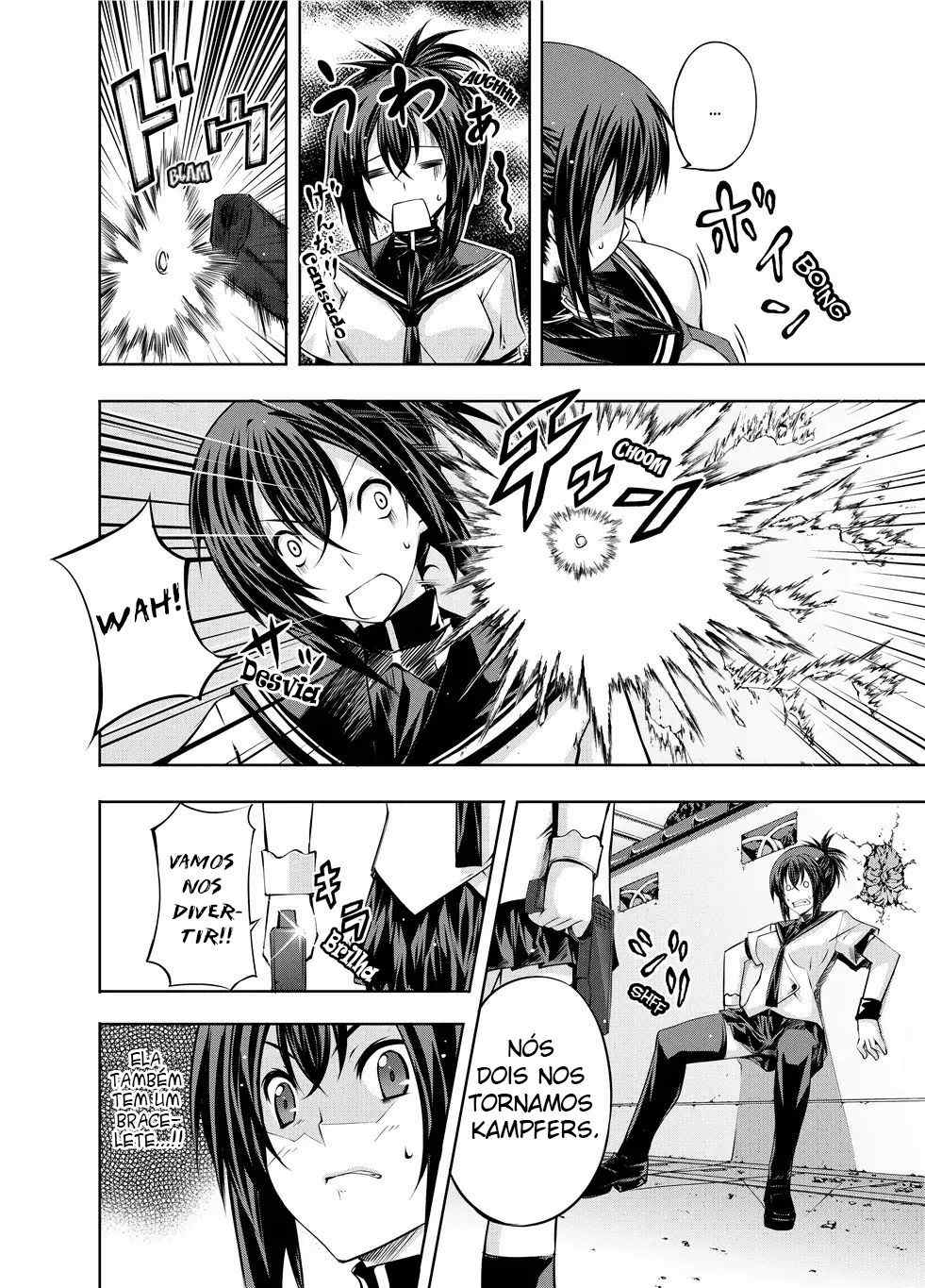 Kämpfer Vol. 1 Ch. 1 第35页