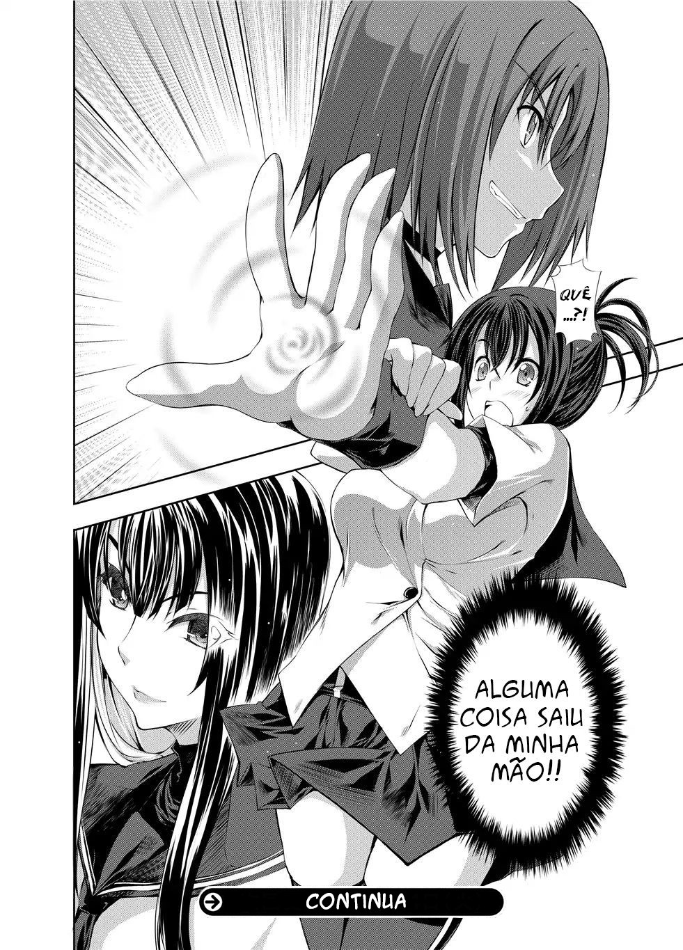 Kämpfer Vol. 1 Ch. 1 第44页