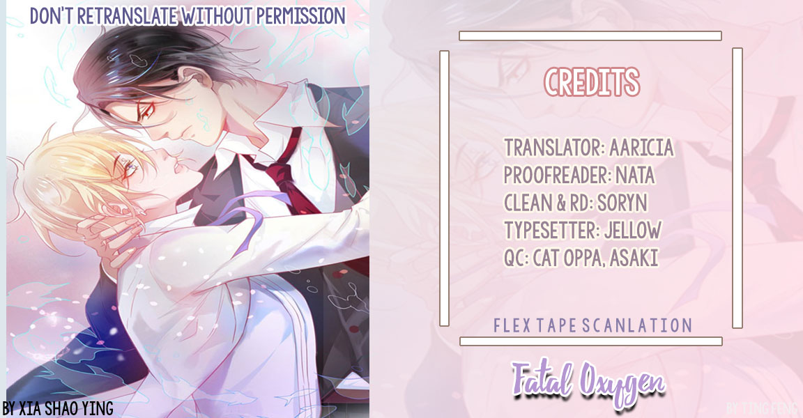 Fatal Oxygen Ch. 6 第1页