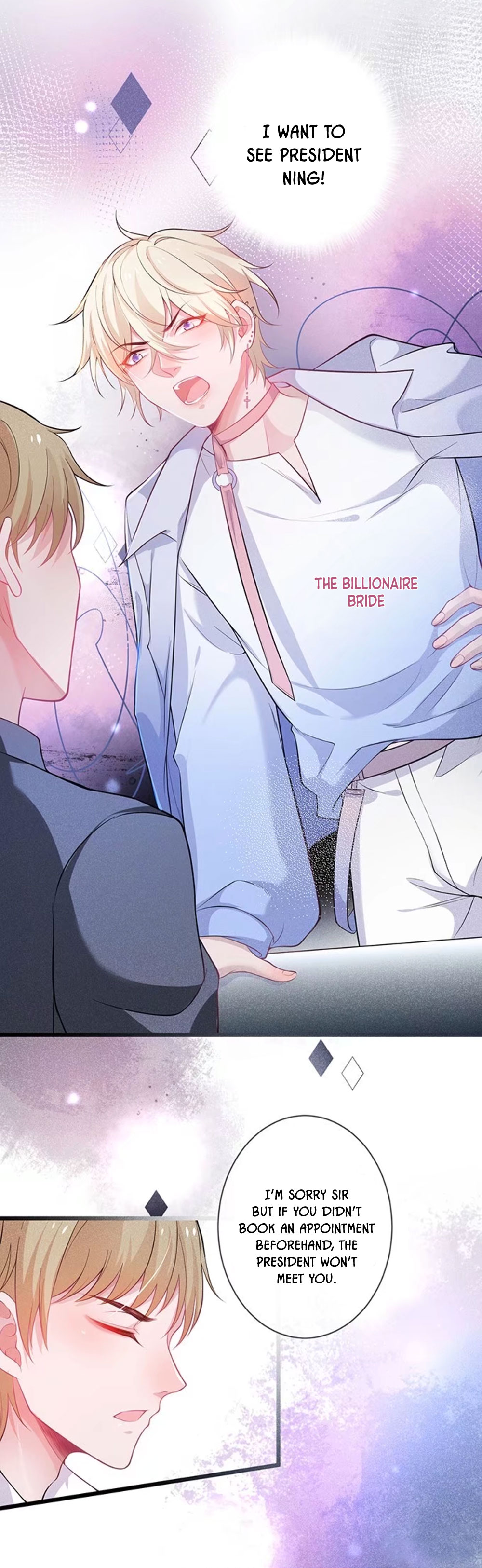 Fatal Oxygen Ch. 6 第17页