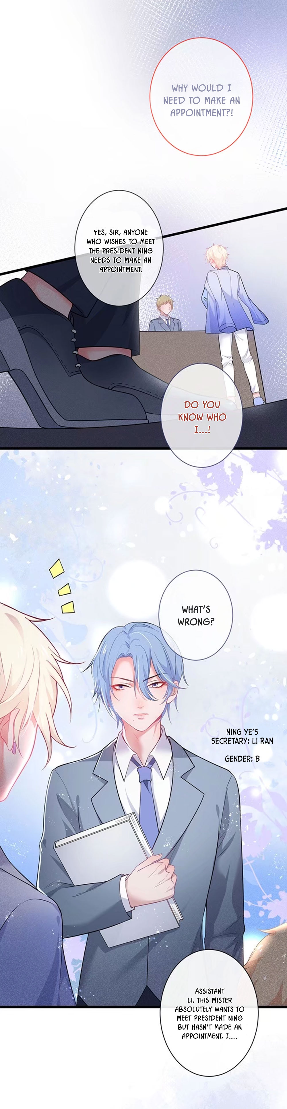 Fatal Oxygen Ch. 6 第18页