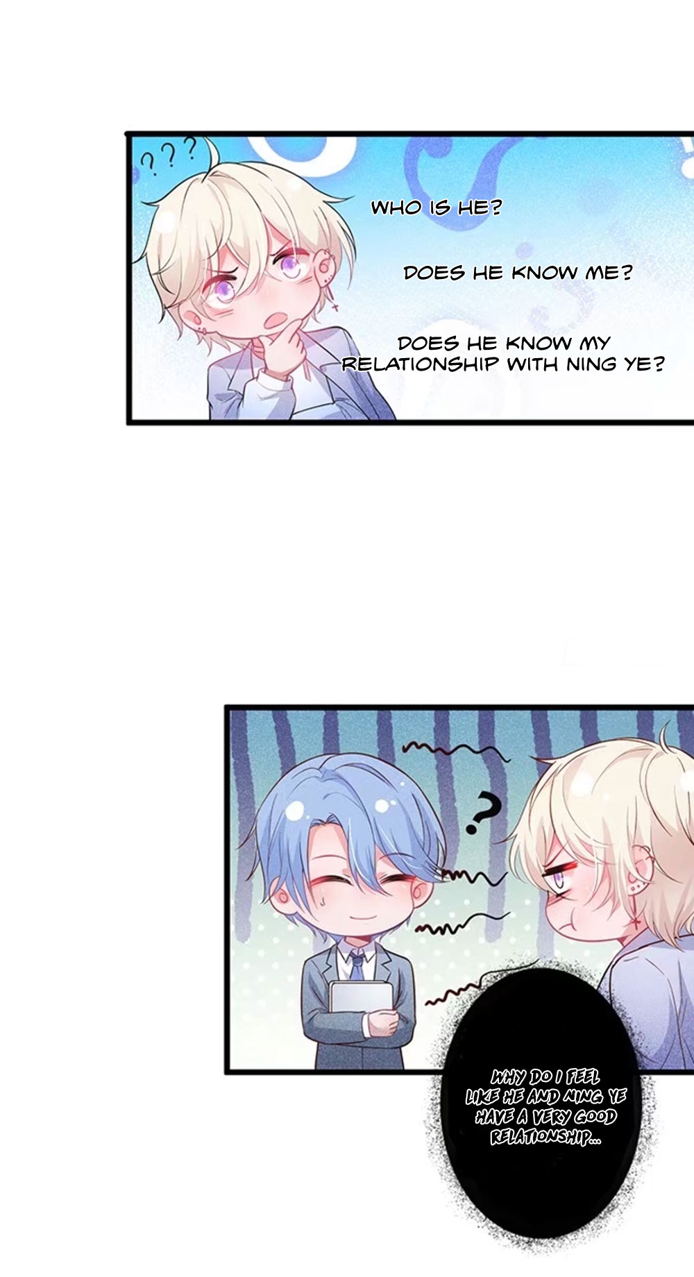 Fatal Oxygen Ch. 6 第21页